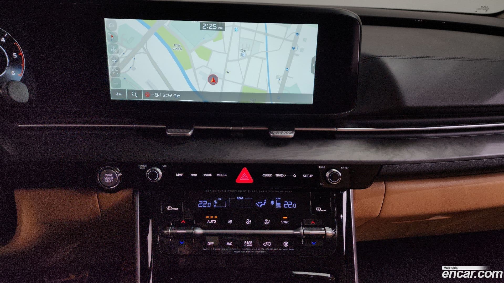 Main__Slider__Photo:Canival Kia 2023.2-14