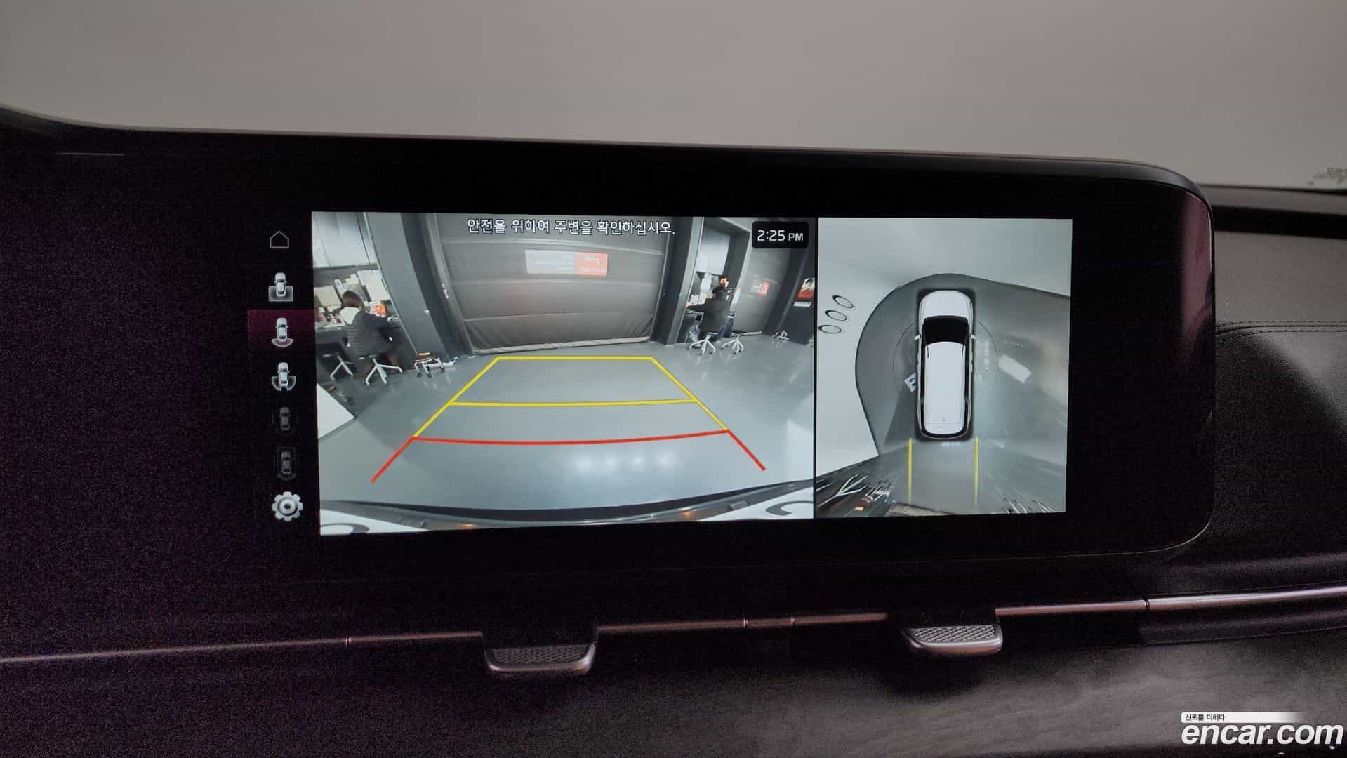 Canival Kia 2023.2-OPTION-020