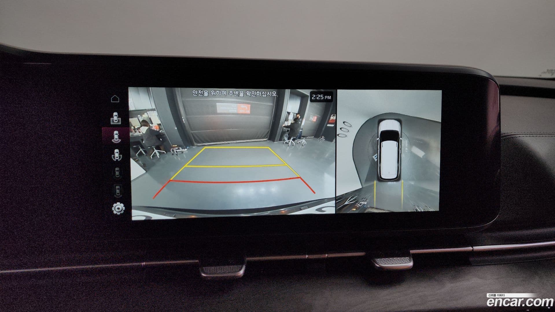 Main__Slider__Photo:Canival Kia 2023.2-15