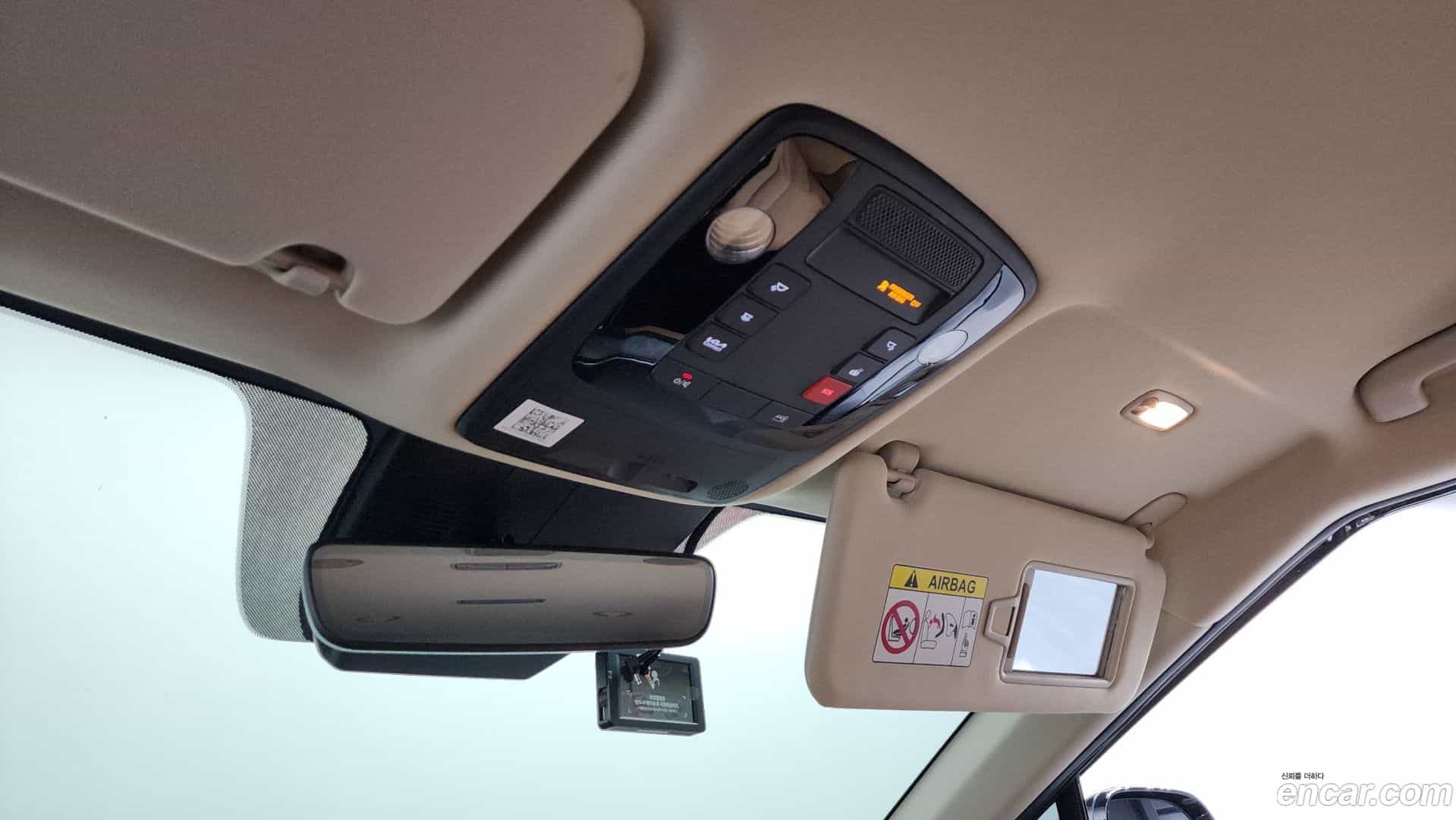 Canival Kia 2023.2-OPTION-023