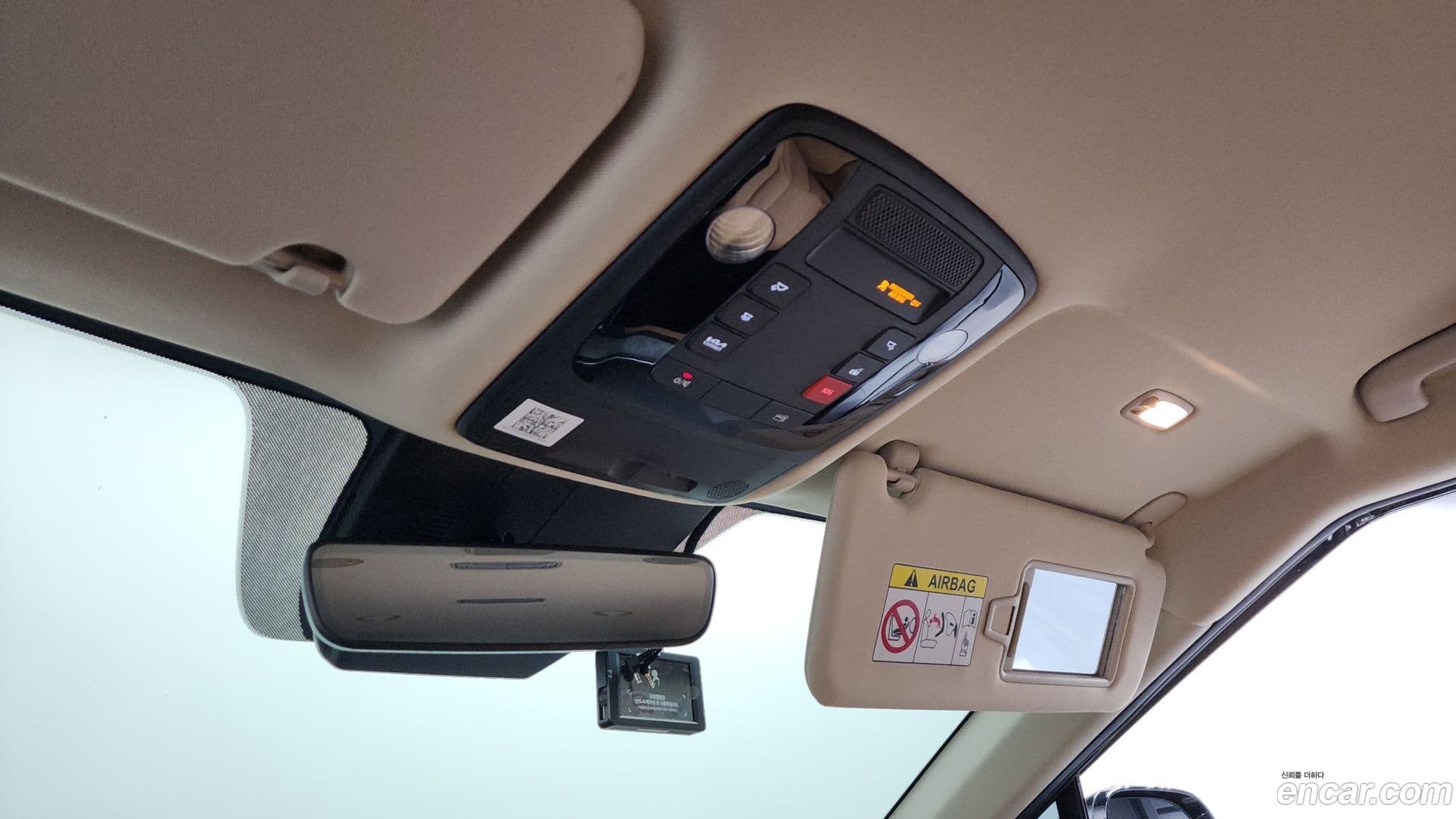 Main__Slider__Photo:Canival Kia 2023.2-18