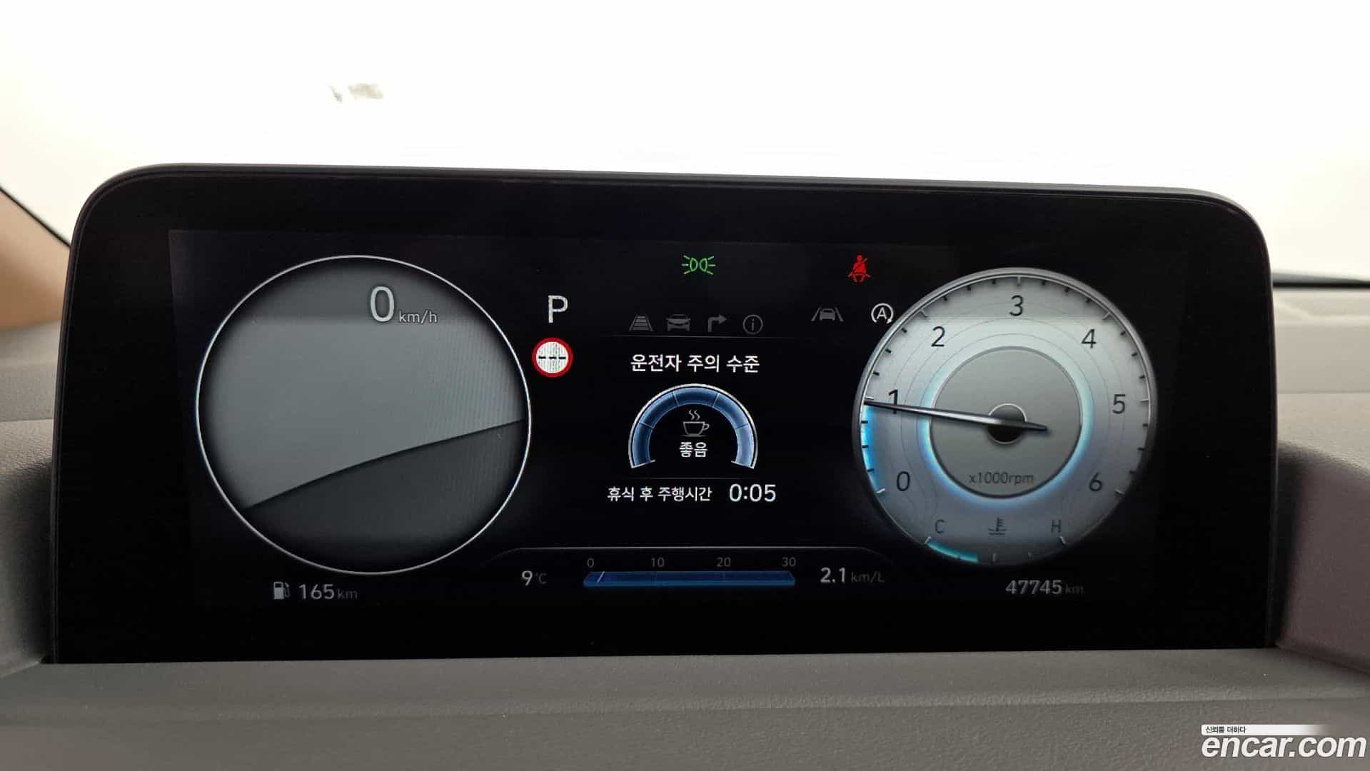 Staria Hyundai 2022.11-INNER-008