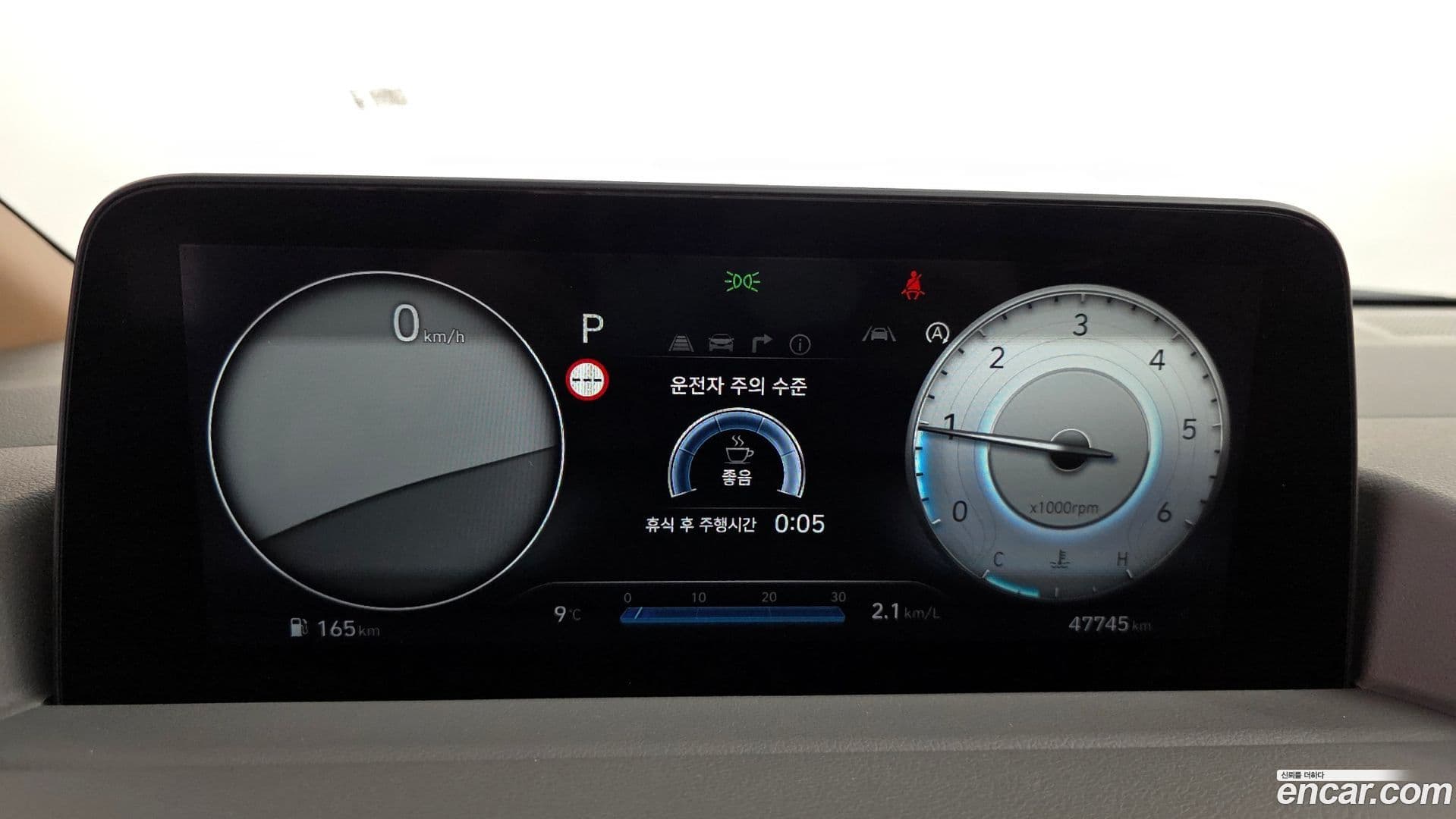 Main__Slider__Photo:Staria Hyundai 2022.11-7