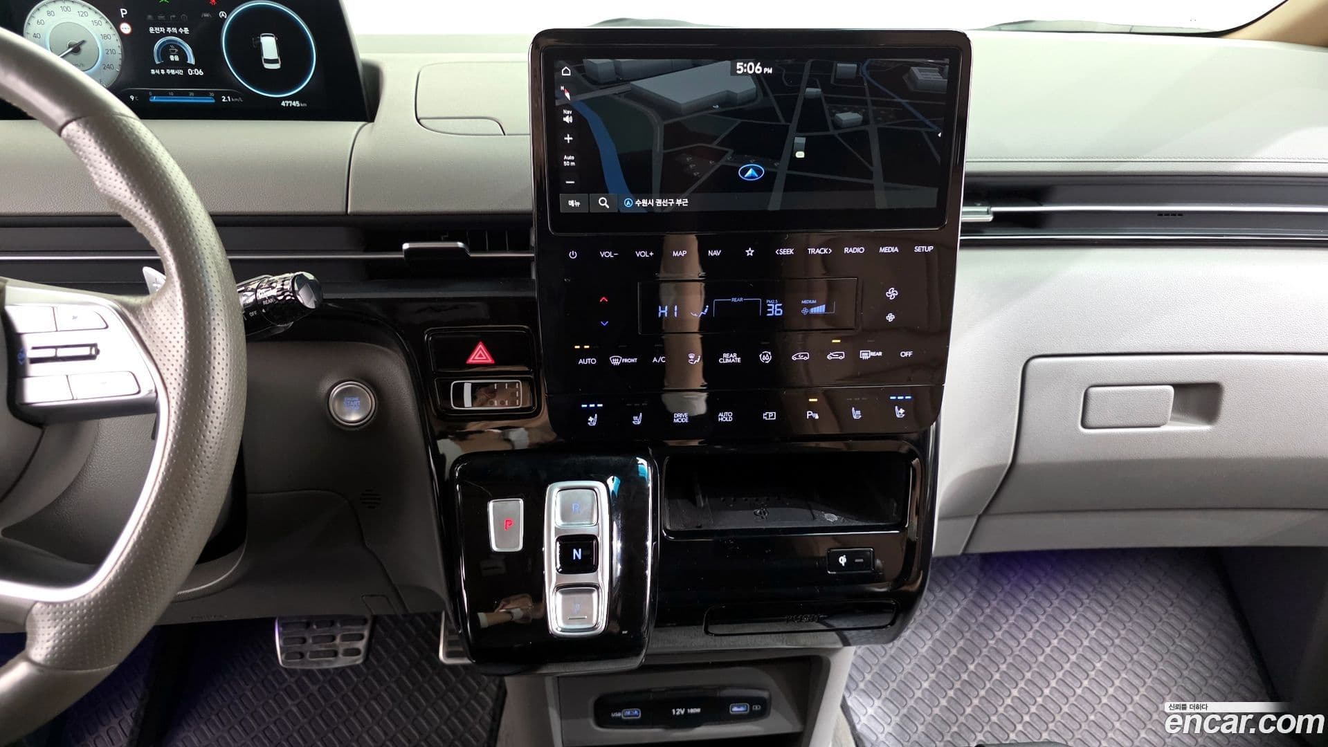 Main__Slider__Photo:Staria Hyundai 2022.11-13