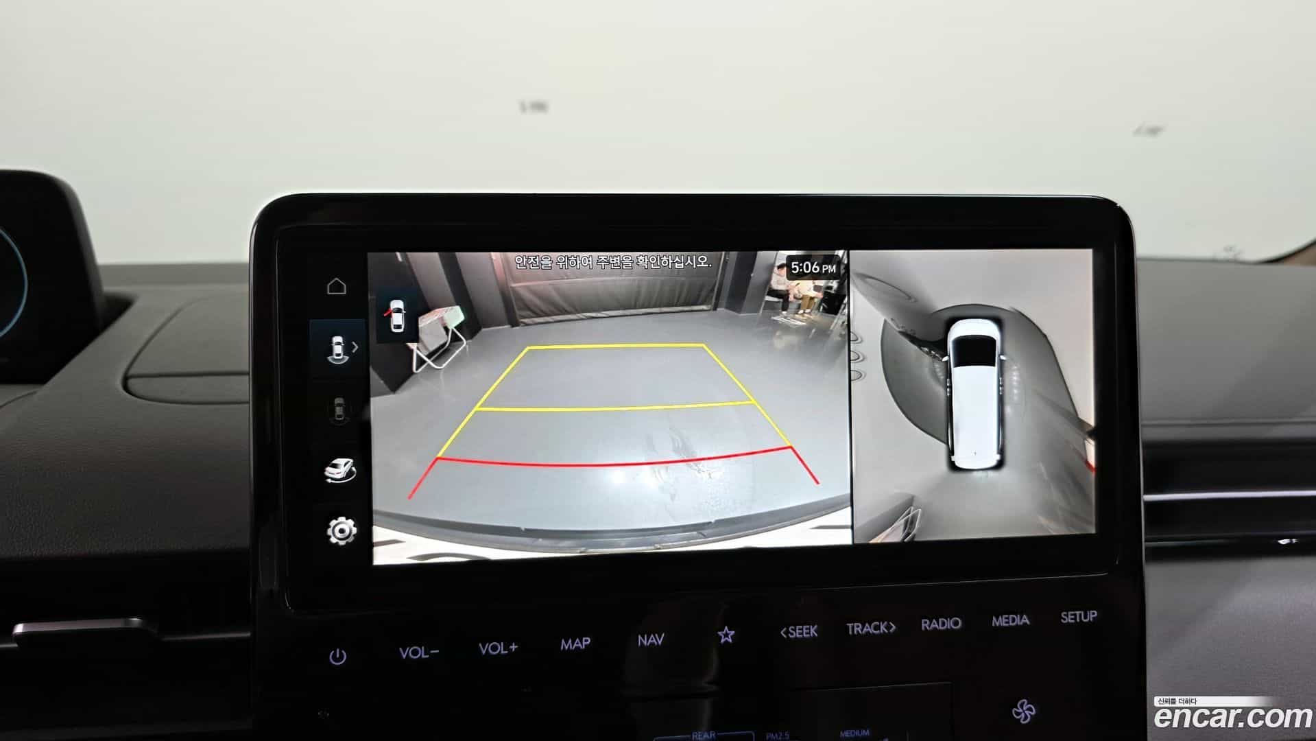 Staria Hyundai 2022.11-OPTION-019