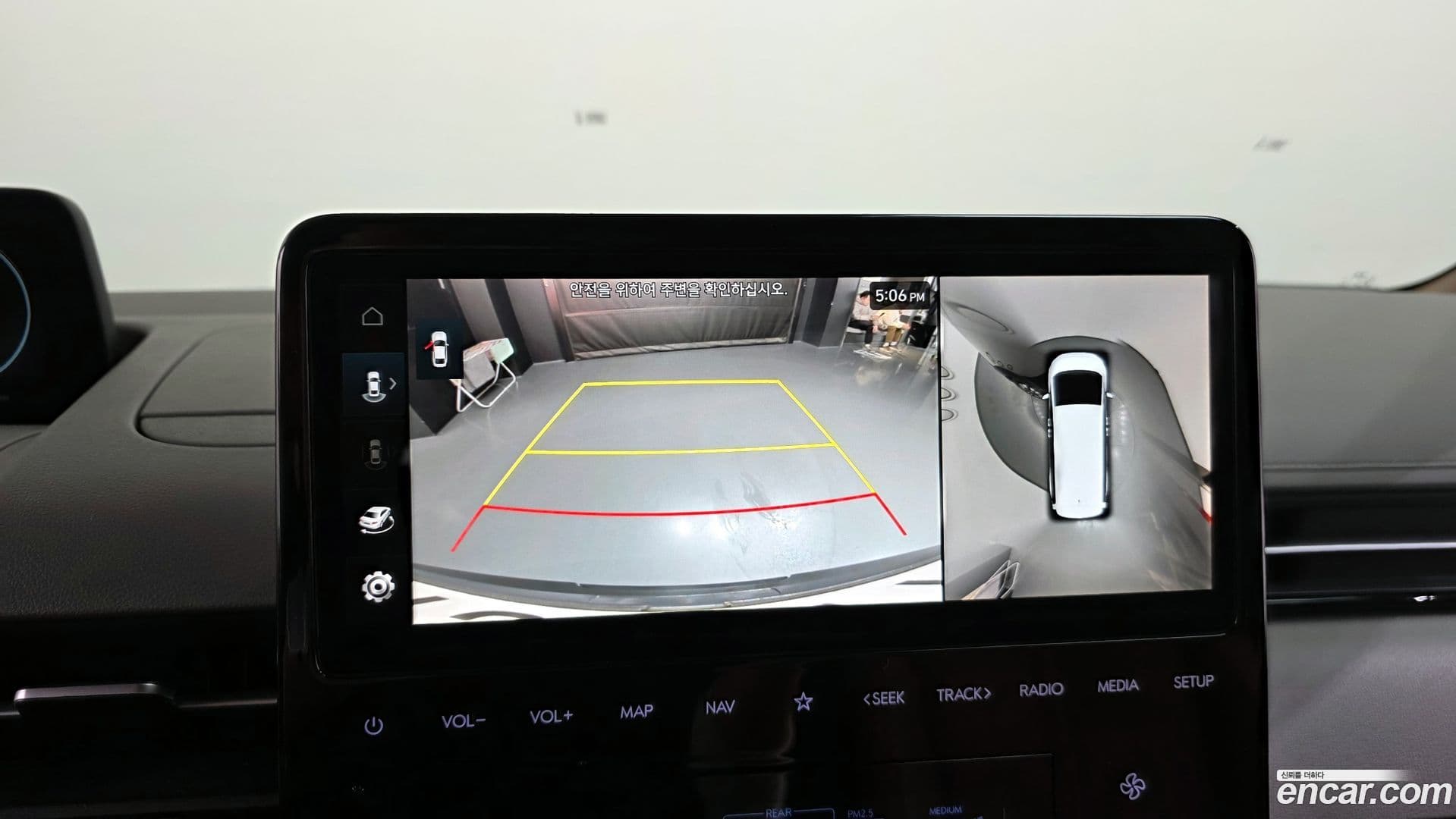 Main__Slider__Photo:Staria Hyundai 2022.11-14