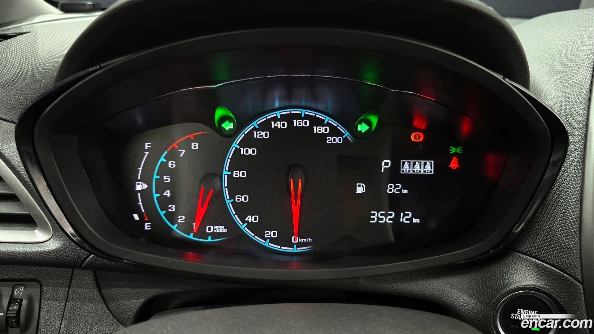 Main__Slider__Photo:Spark Chevrolet 2022.5-7