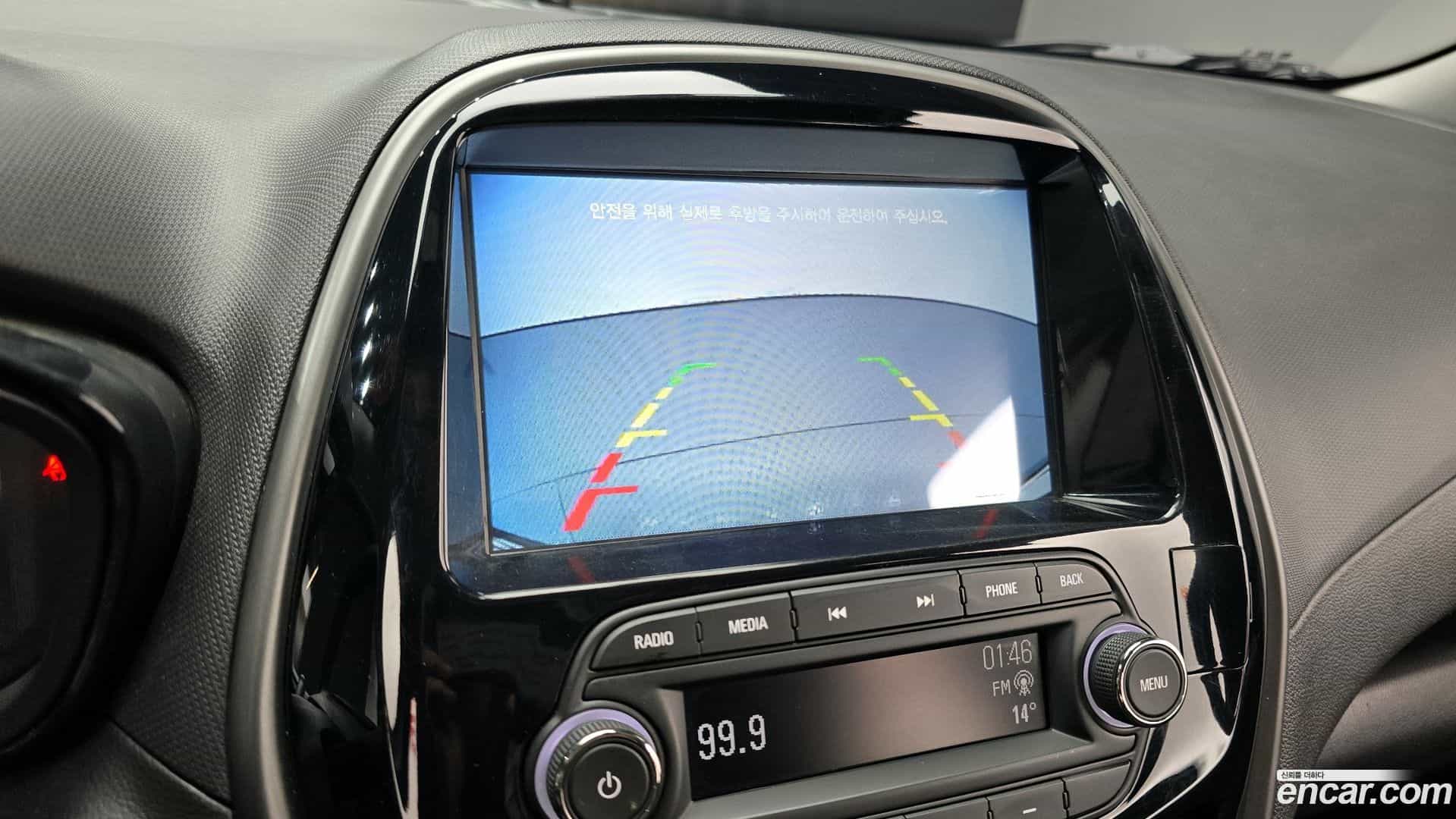 Spark Chevrolet 2022.5-OPTION-019