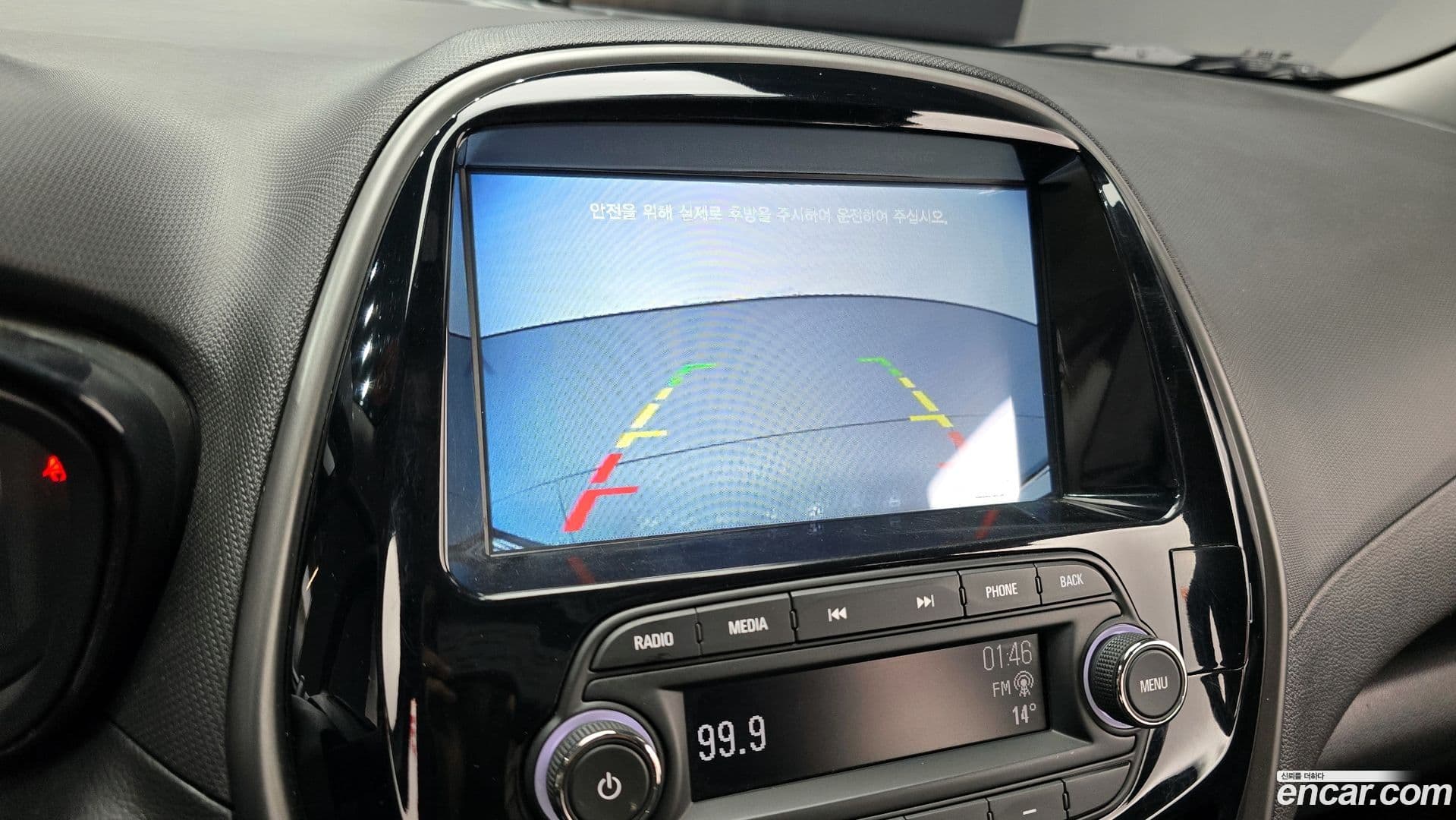 Main__Slider__Photo:Spark Chevrolet 2022.5-14