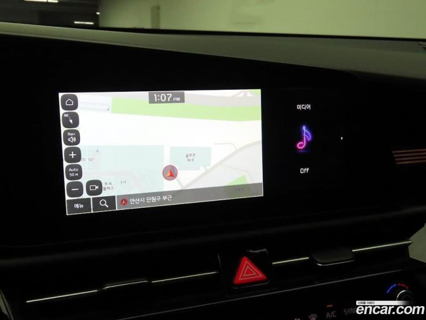 Main__Slider__Photo:Niro Kia 2023.9-7