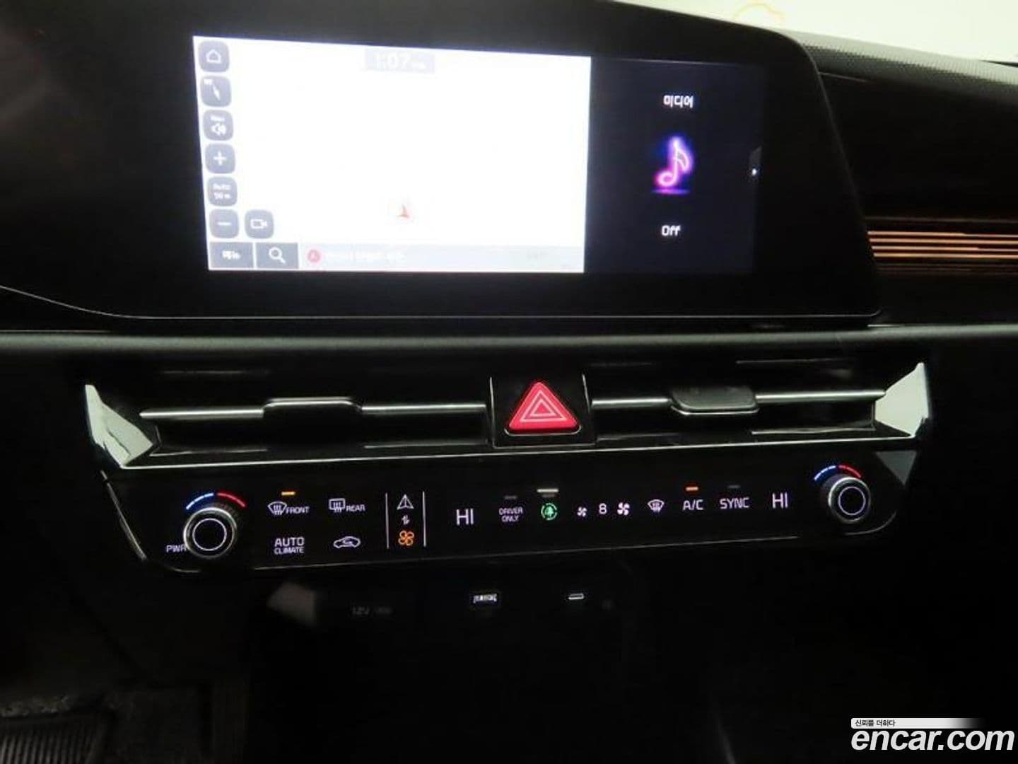 Main__Slider__Photo:Niro Kia 2023.9-8