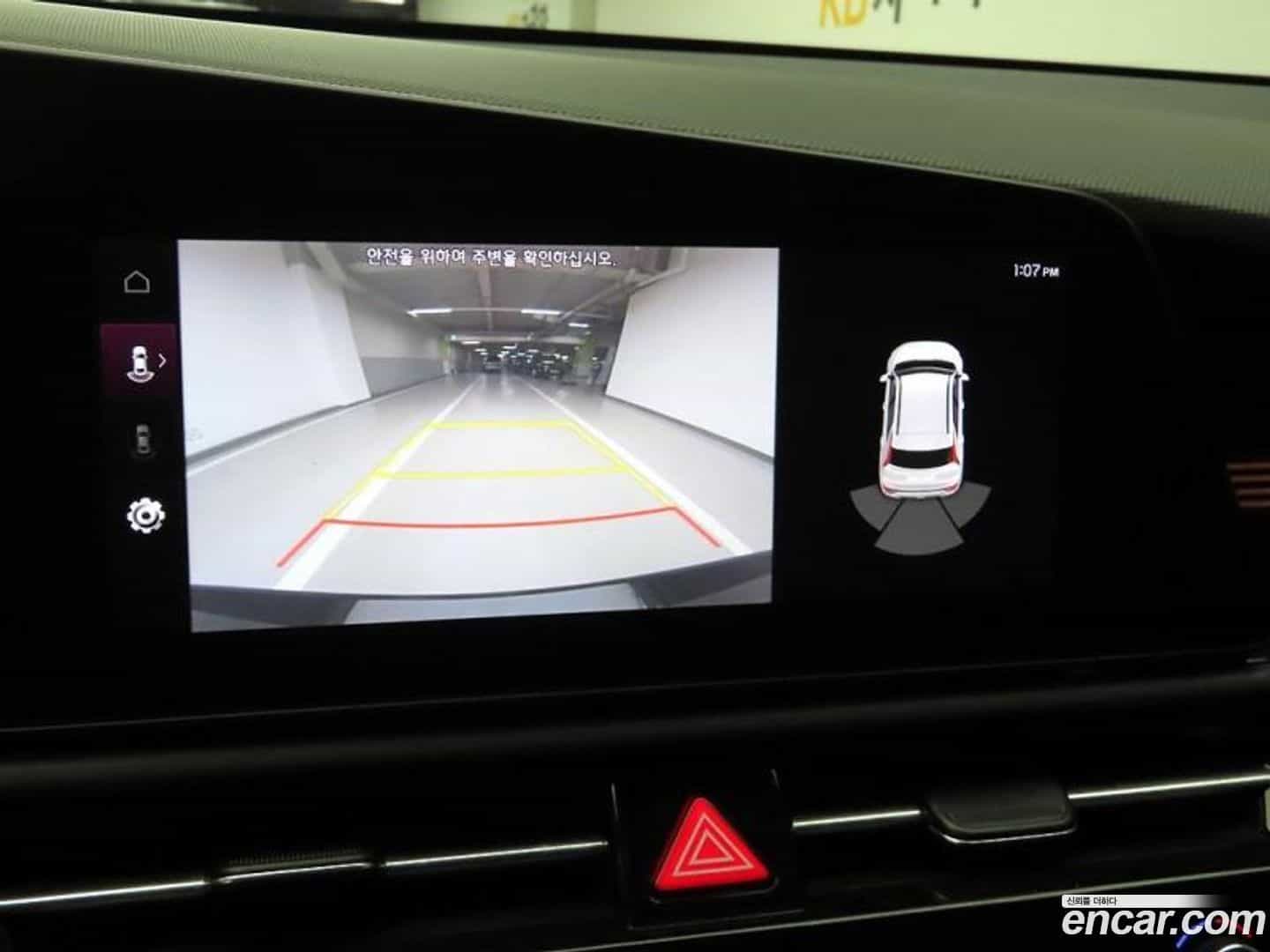 Niro Kia 2023.9-OPTION-019