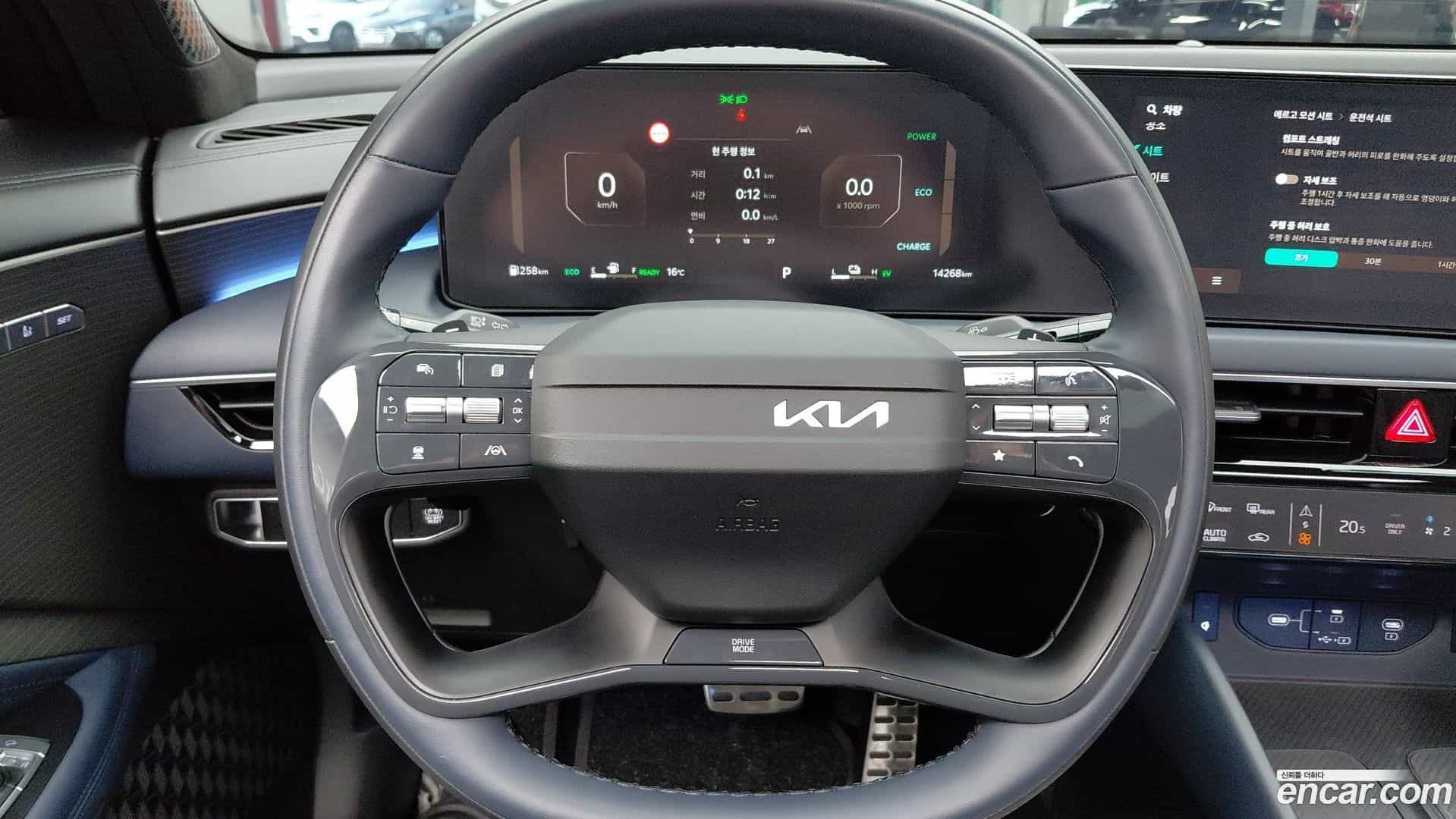 K8 Kia 2025.5-INNER-006