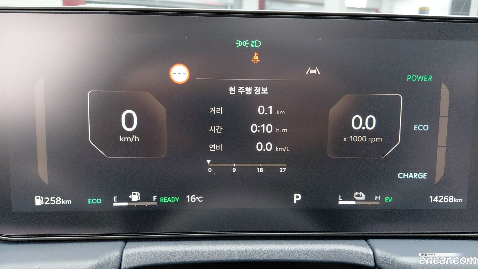 Main__Slider__Photo:K8 Kia 2025.5-6