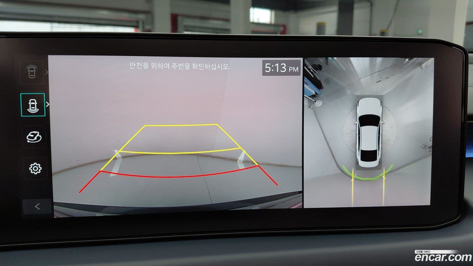 Main__Slider__Photo:K8 Kia 2025.5-8