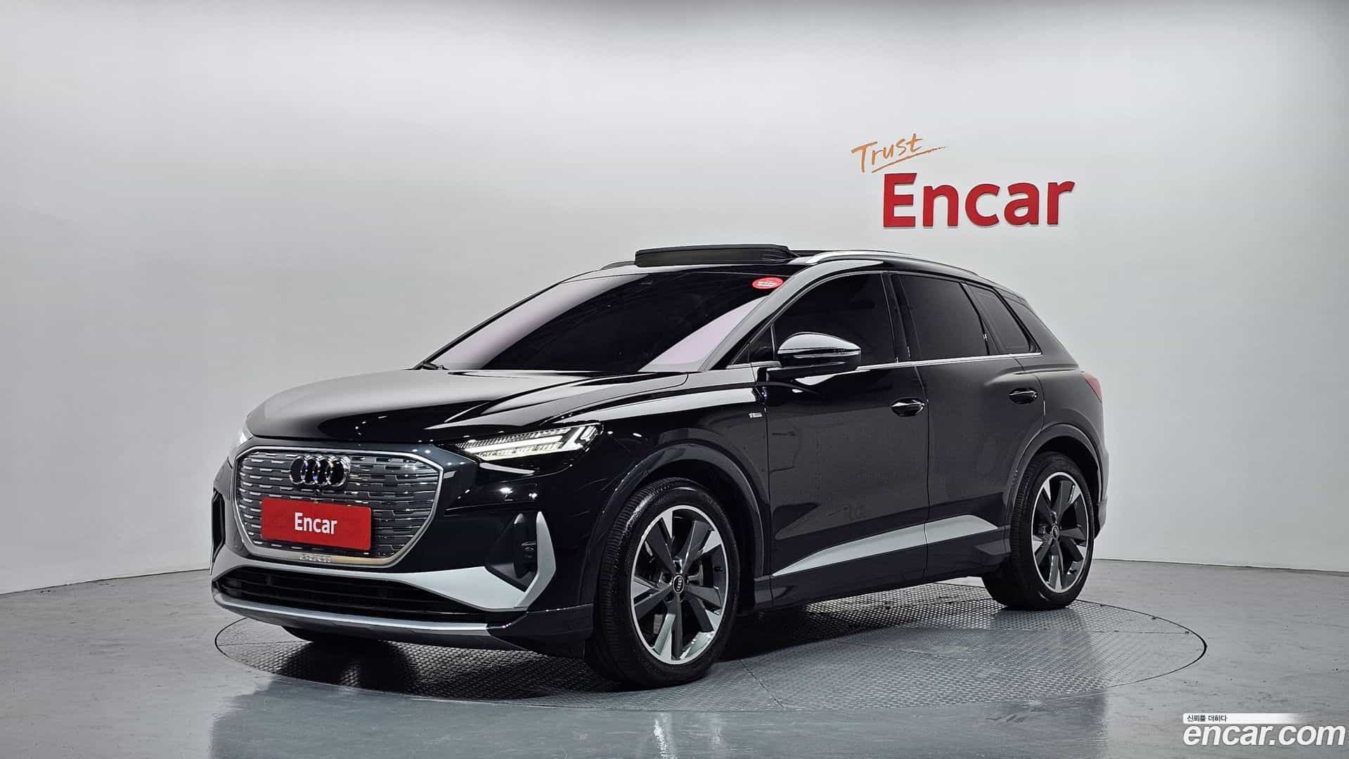 Q4 e-tron Audi 2022.8-OUTER-001