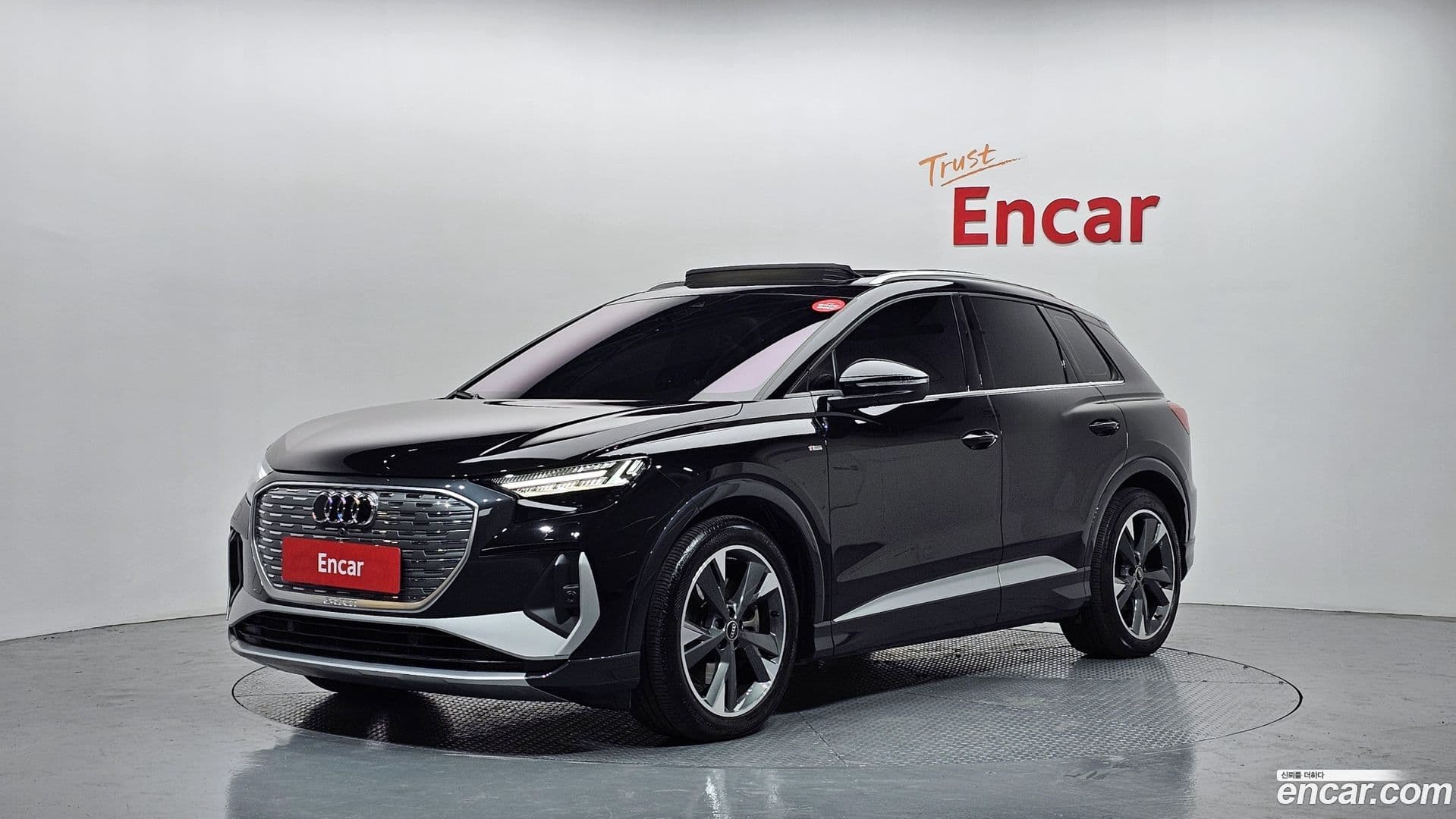 Main__Slider__Photo:Q4 e-tron Audi 2022.8-0