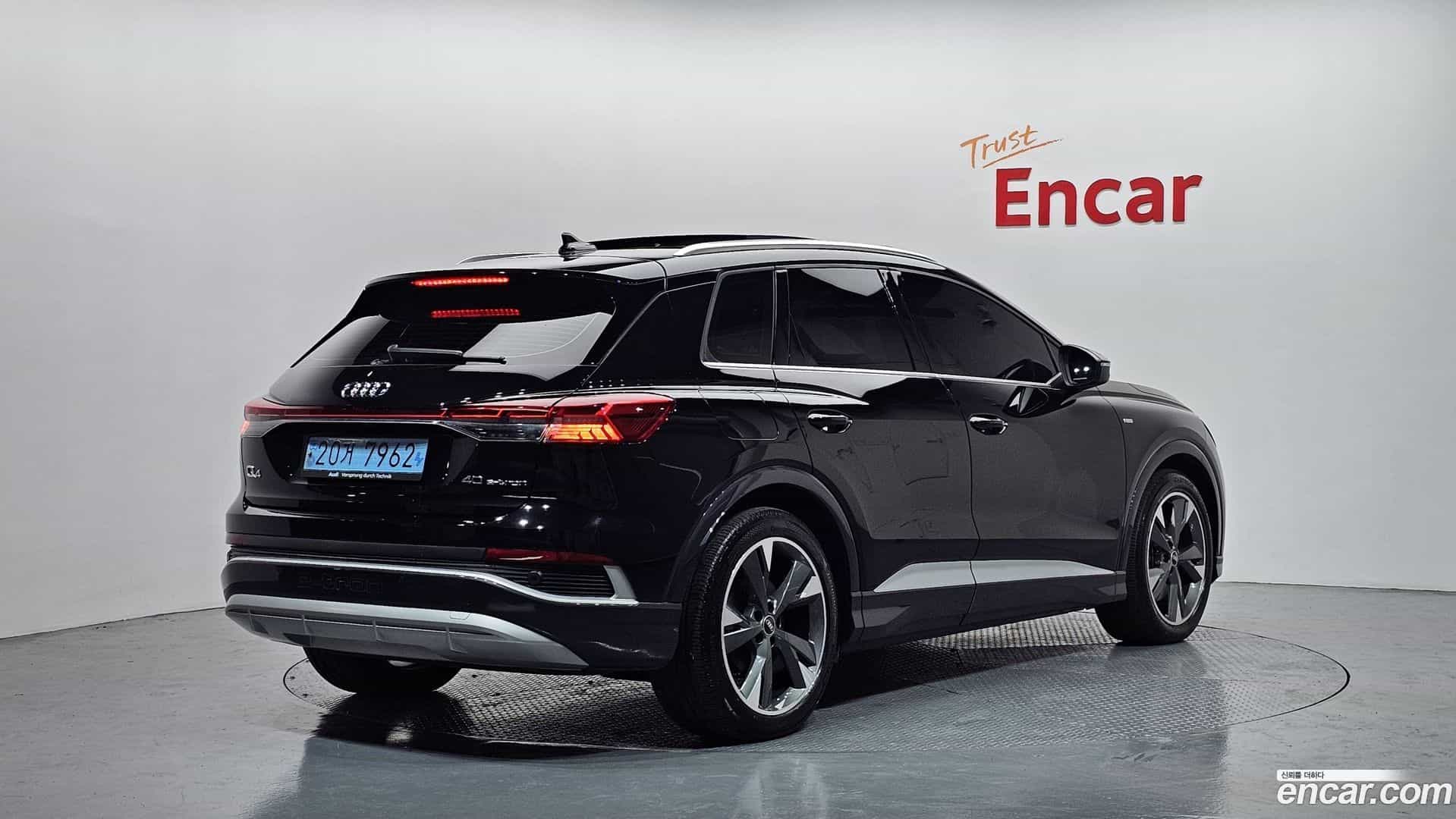 Q4 e-tron Audi 2022.8-OUTER-002