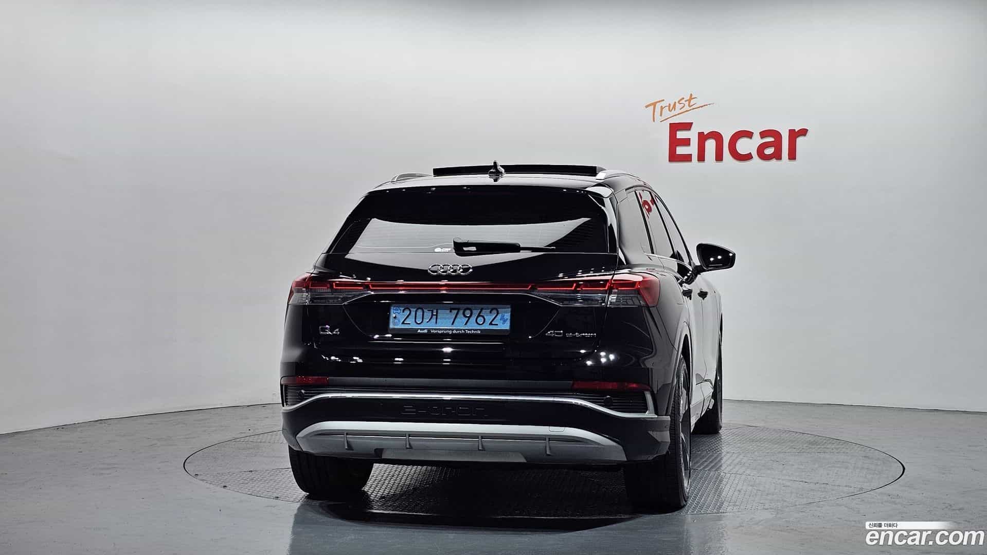 Q4 e-tron Audi 2022.8-OUTER-004