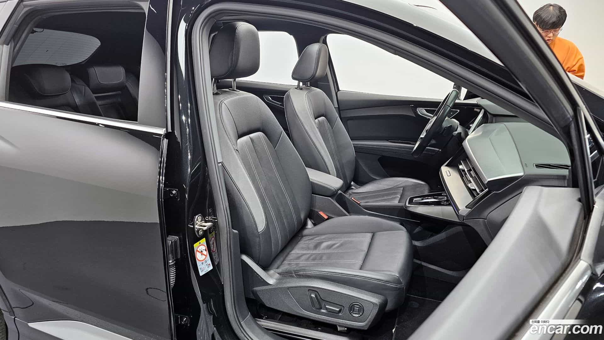 Q4 e-tron Audi 2022.8-OPTION-016