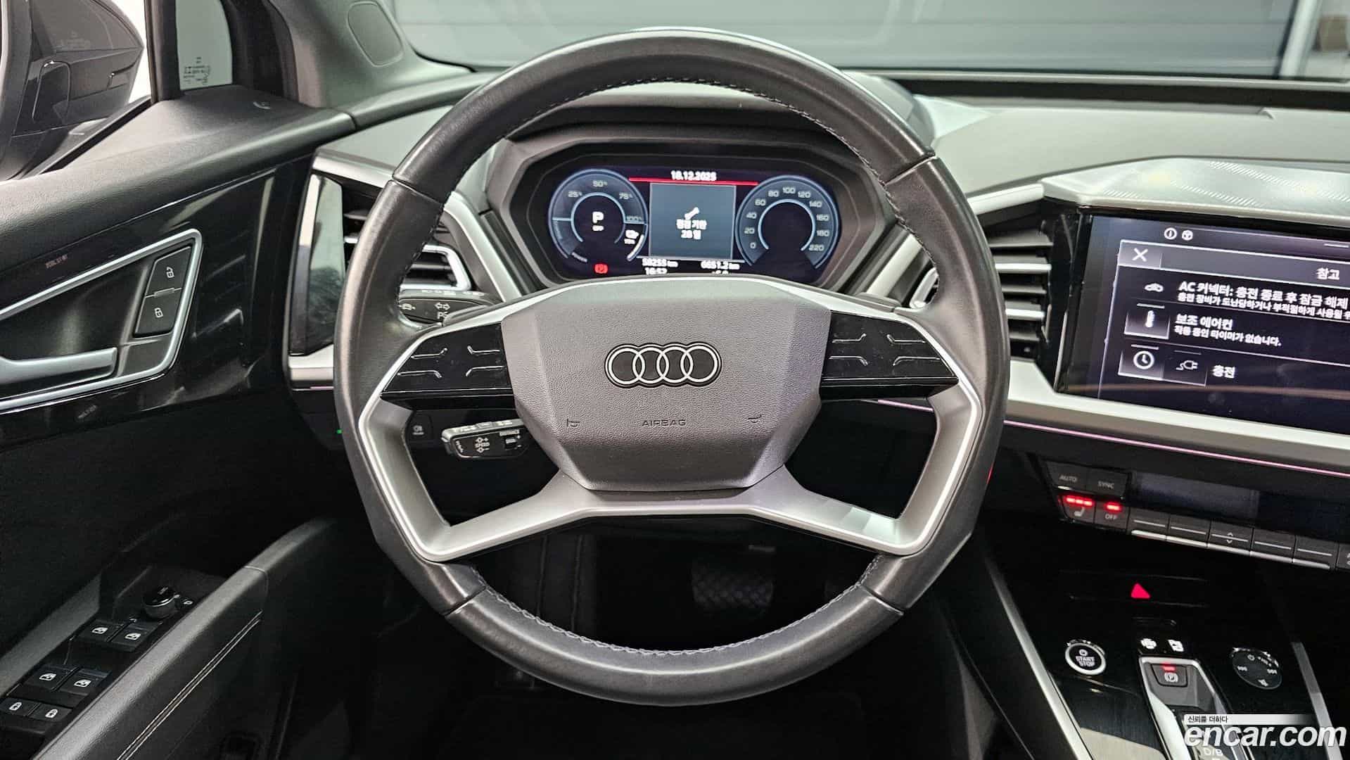 Q4 e-tron Audi 2022.8-OPTION-017
