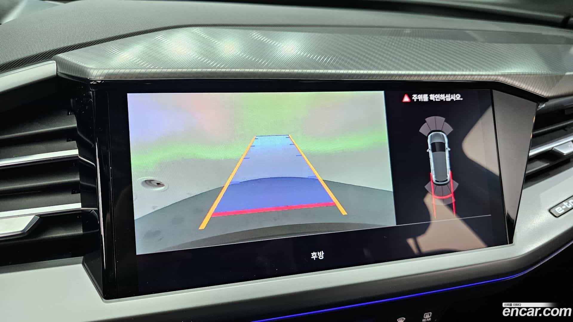 Q4 e-tron Audi 2022.8-OPTION-020