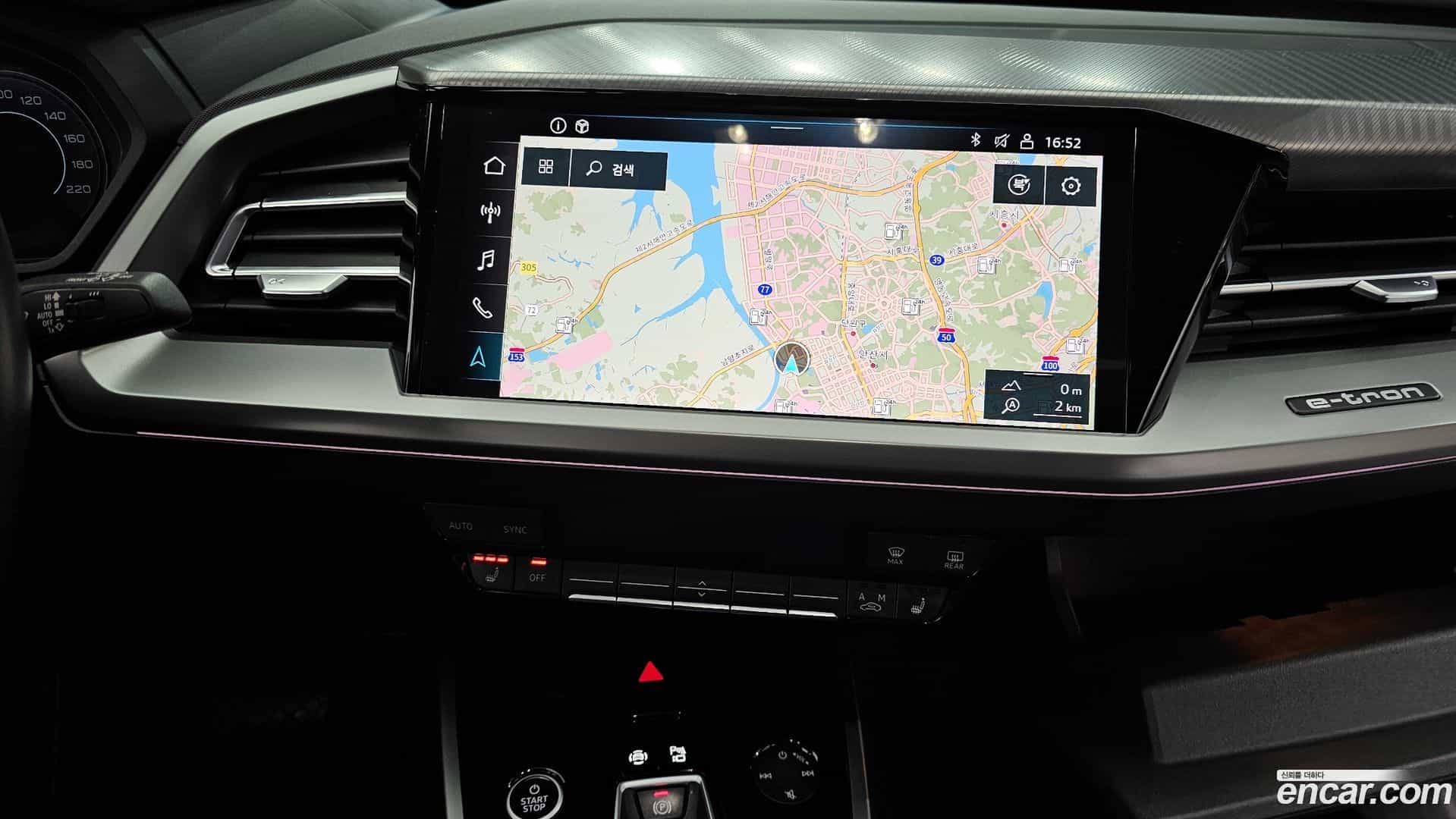 Q4 e-tron Audi 2022.8-OPTION-023