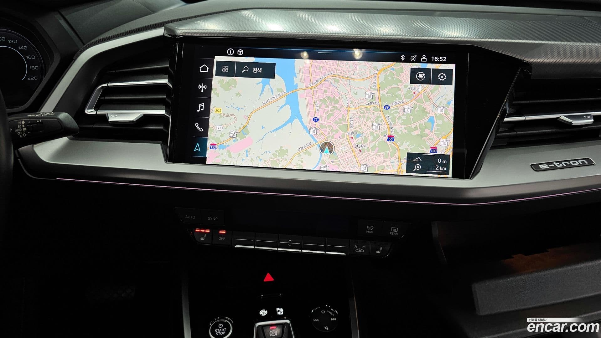 Main__Slider__Photo:Q4 e-tron Audi 2022.8-18