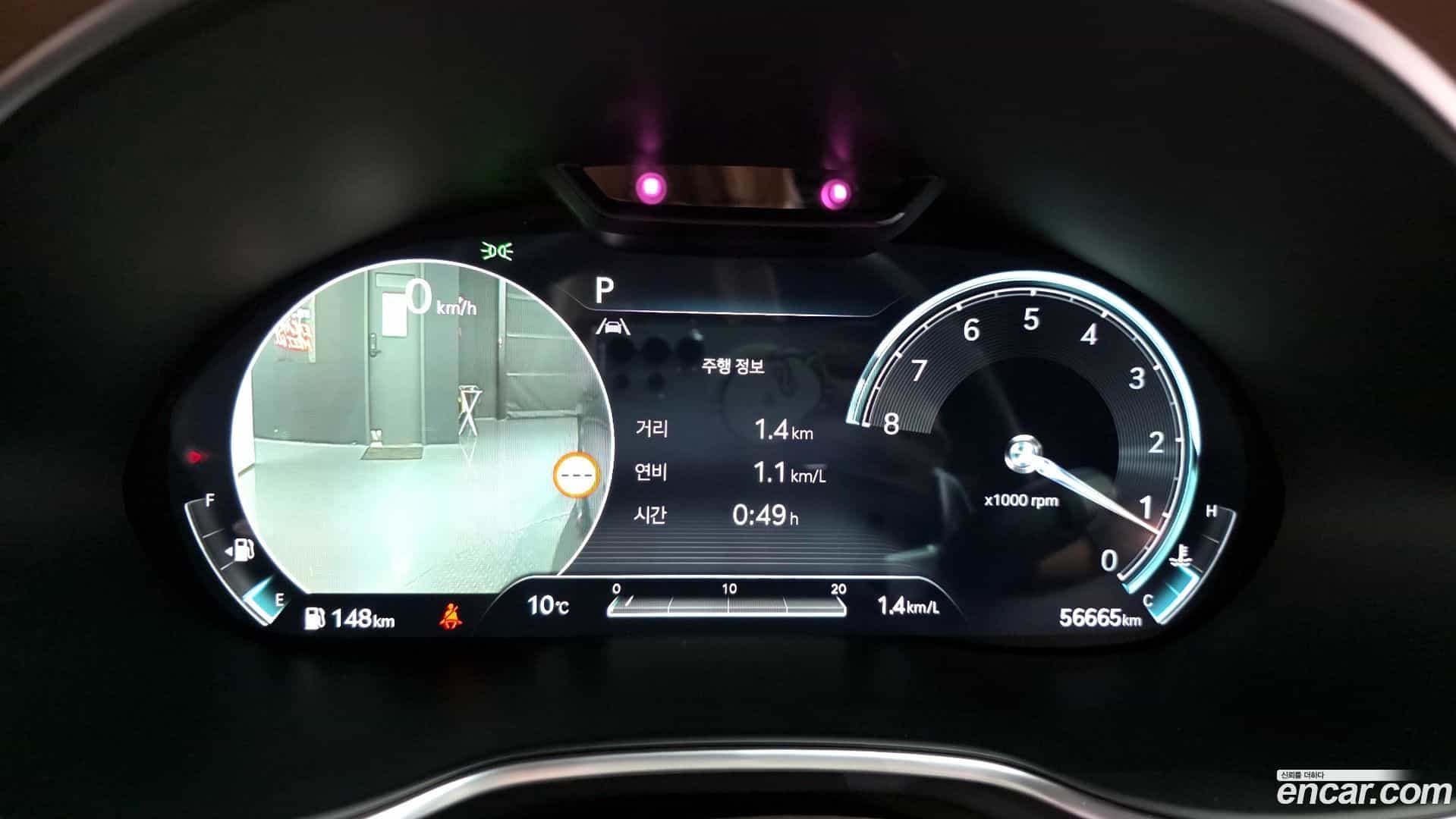 G80 Genesis 2021.11-INNER-008