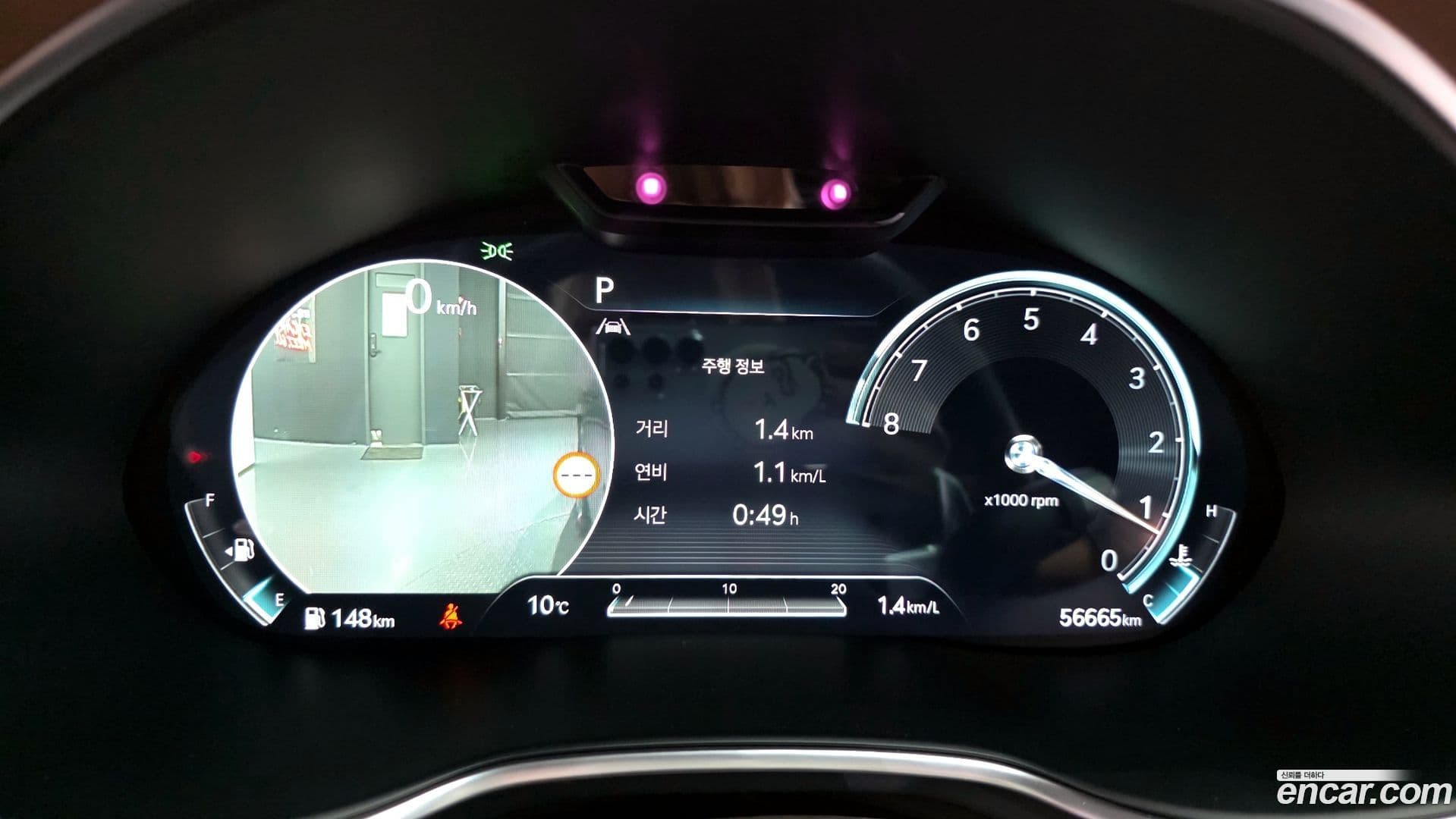 Main__Slider__Photo:G80 Genesis 2021.11-7