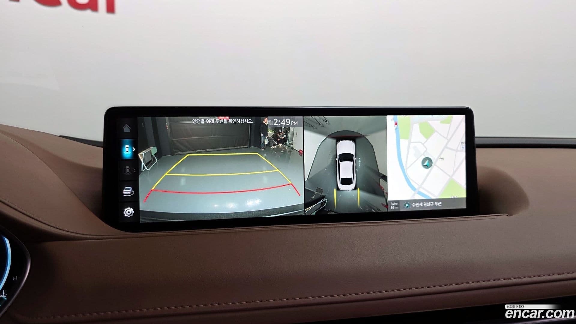 Main__Slider__Photo:G80 Genesis 2021.11-14