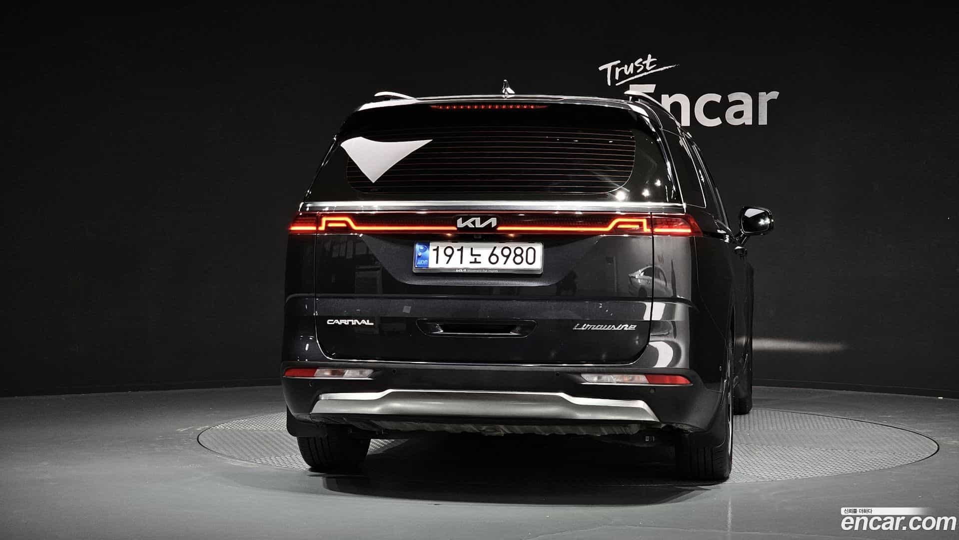 Canival Kia 2023.4-OUTER-004