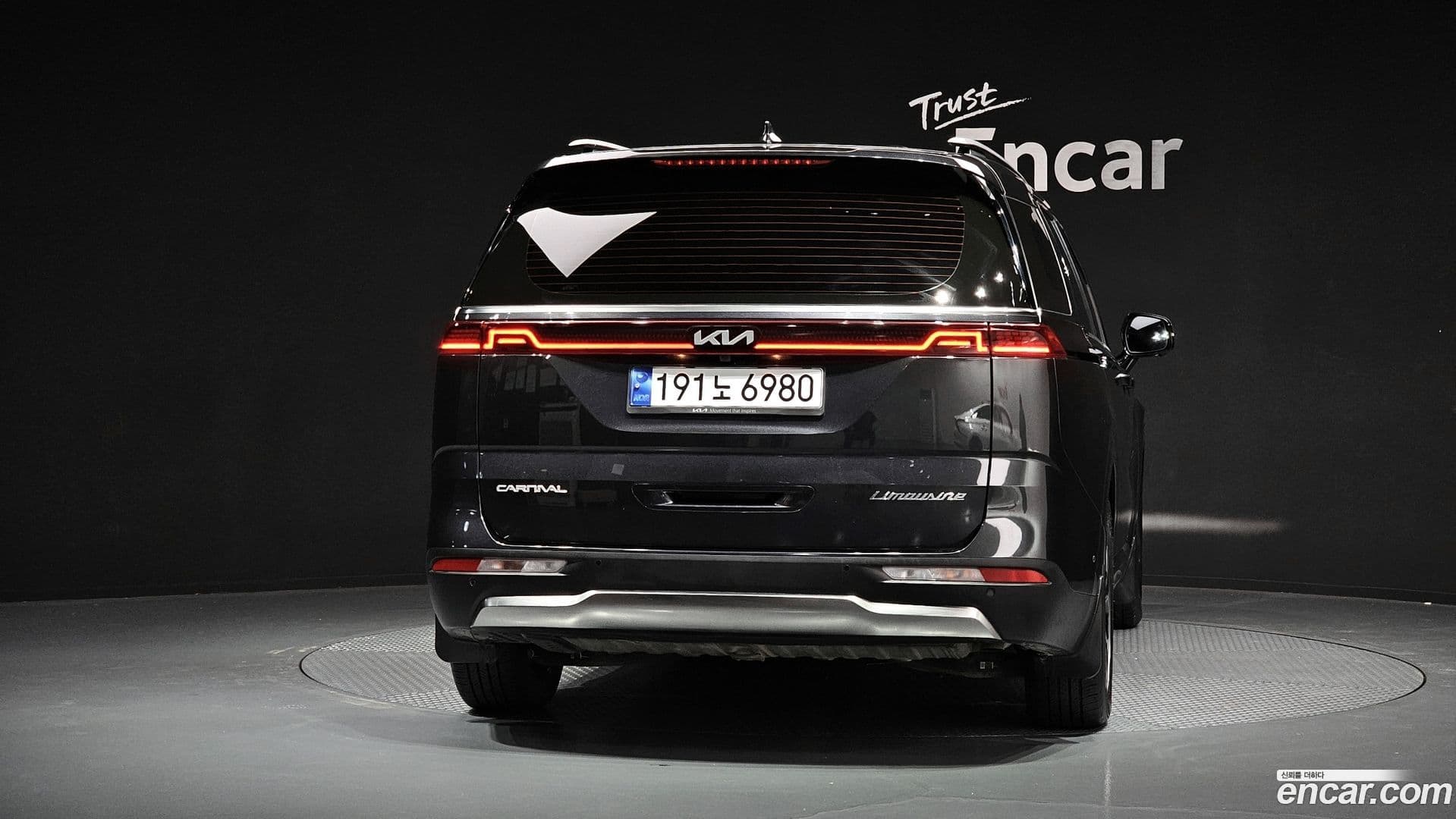 Main__Slider__Photo:Canival Kia 2023.4-3