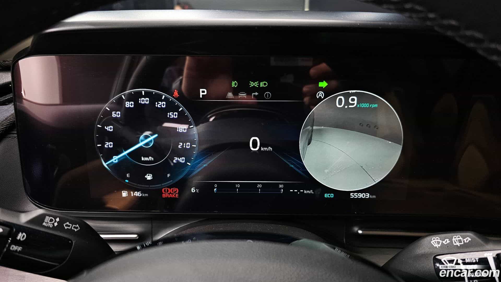 Canival Kia 2023.4-INNER-008