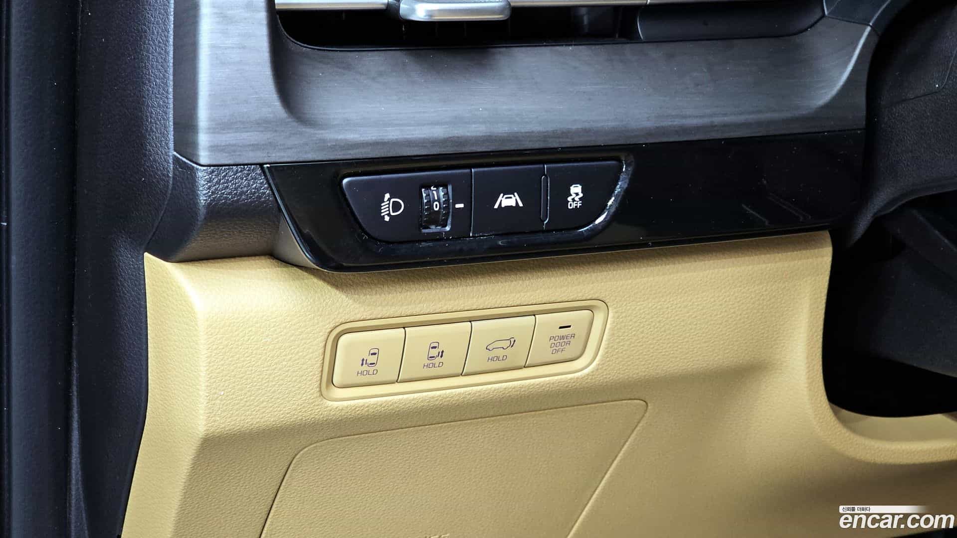 Canival Kia 2023.4-OPTION-018