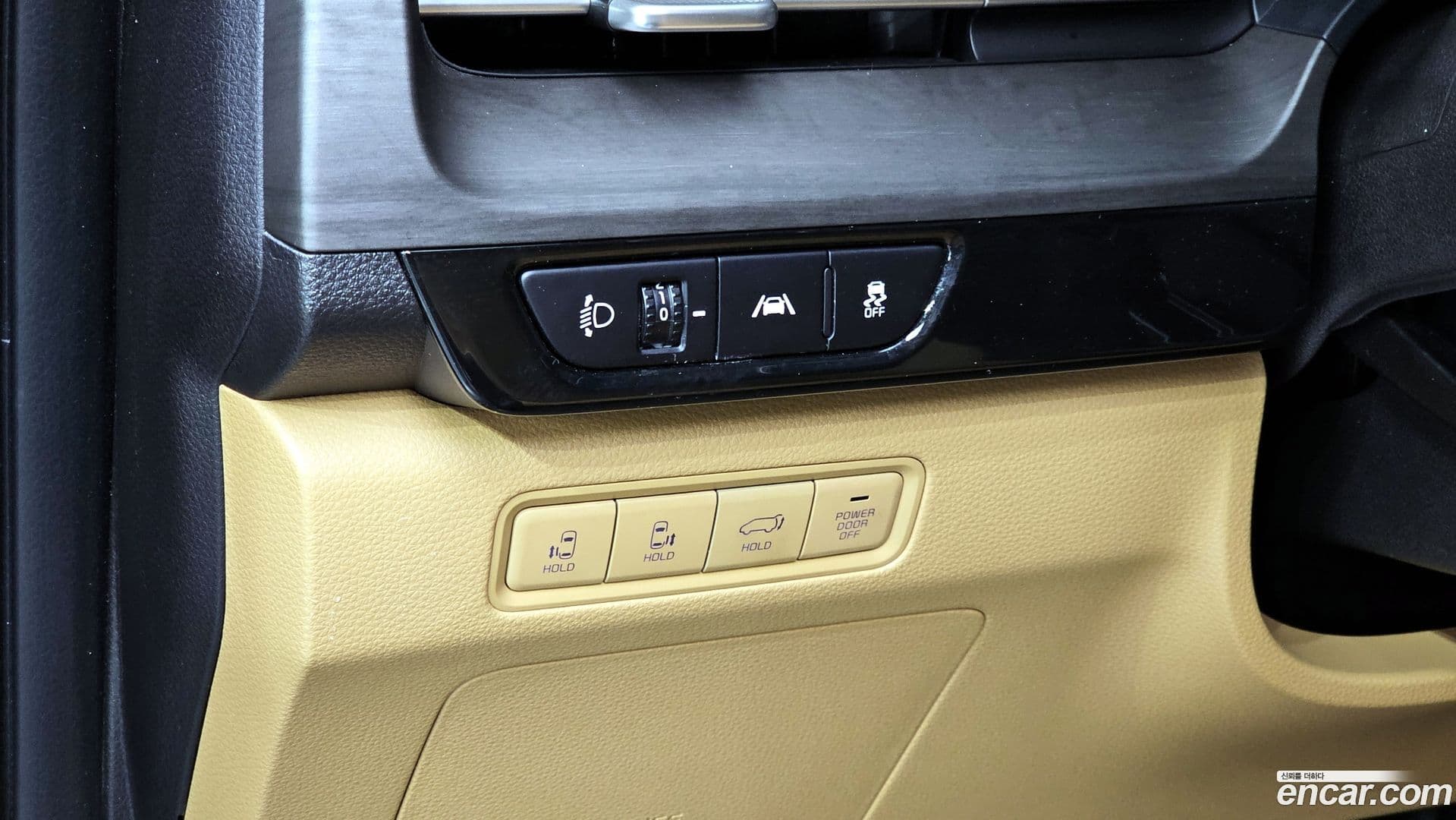 Main__Slider__Photo:Canival Kia 2023.4-13