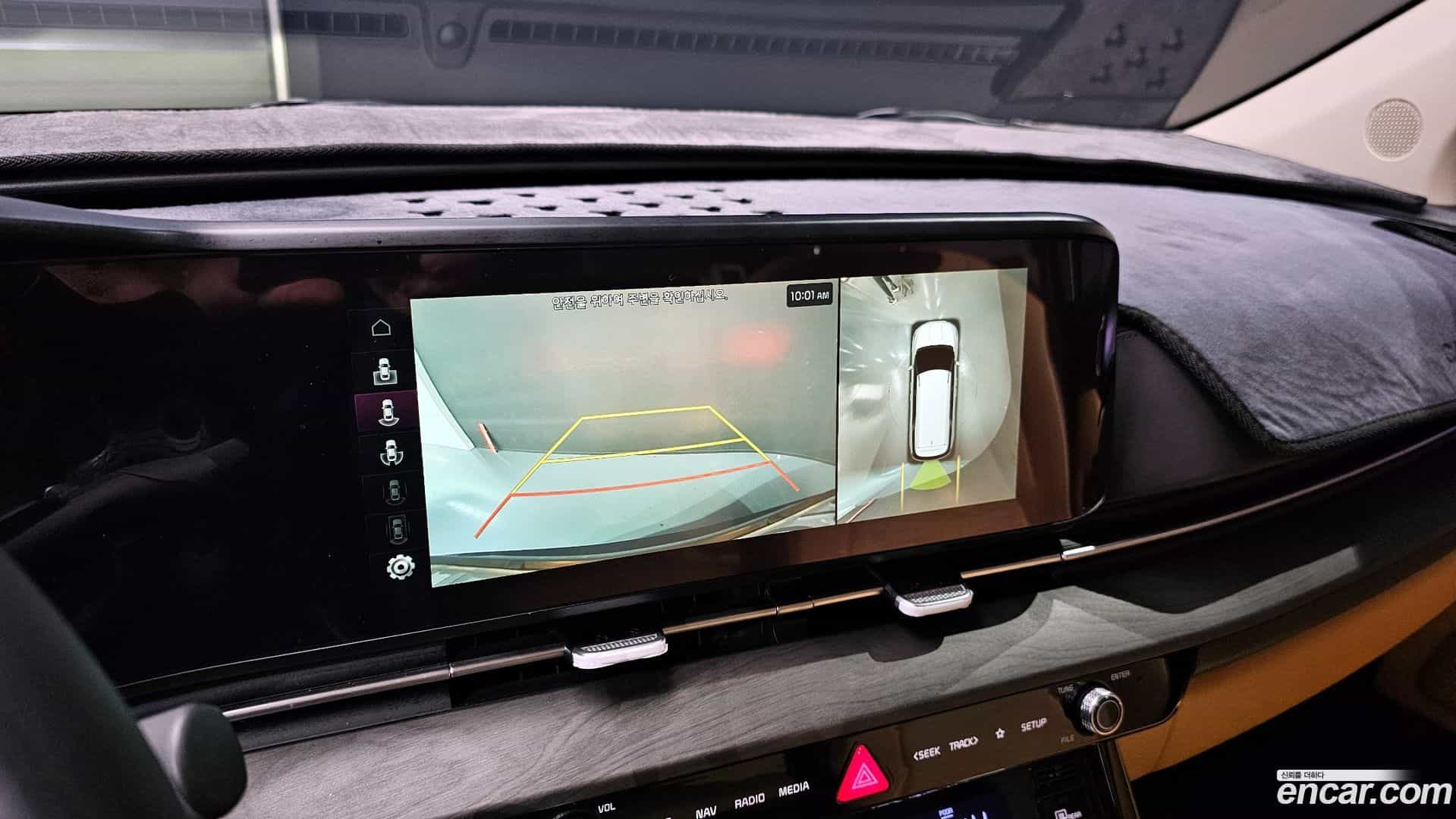 Canival Kia 2023.4-OPTION-020