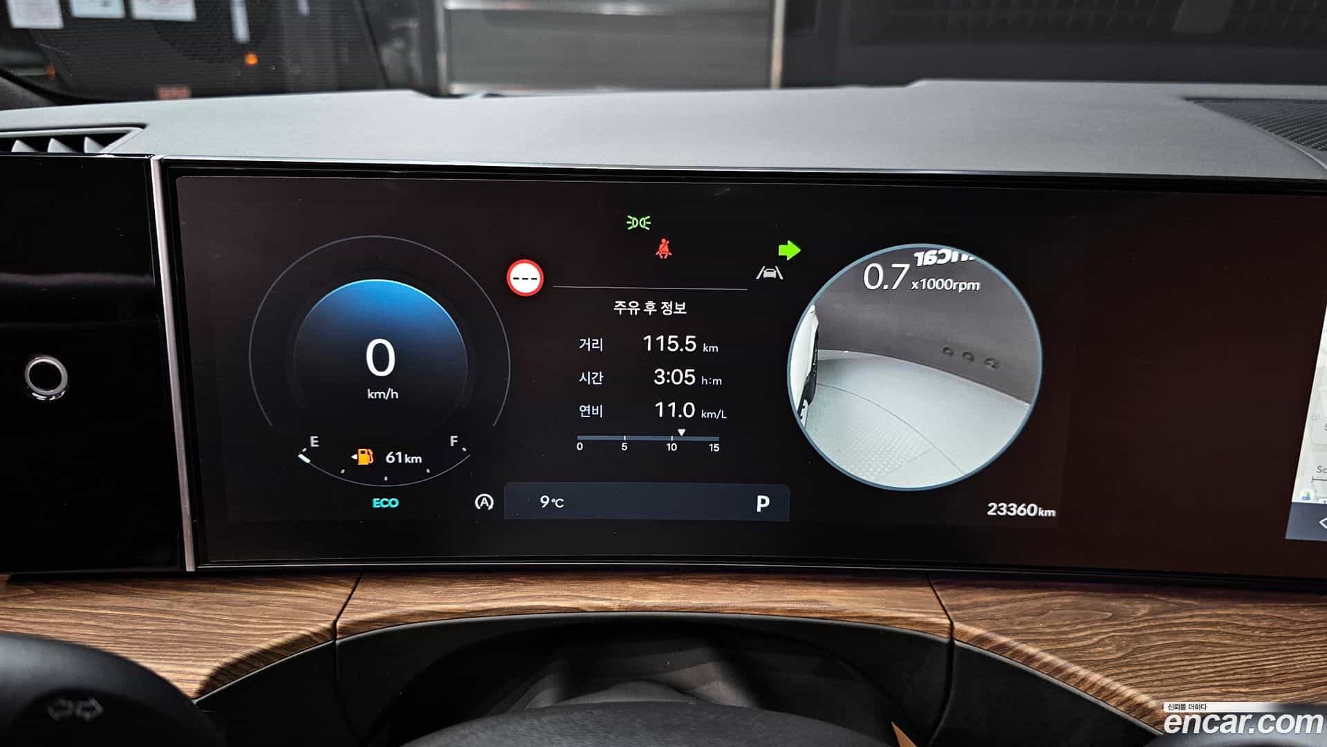 Santafe Hyundai 2024.0-INNER-008