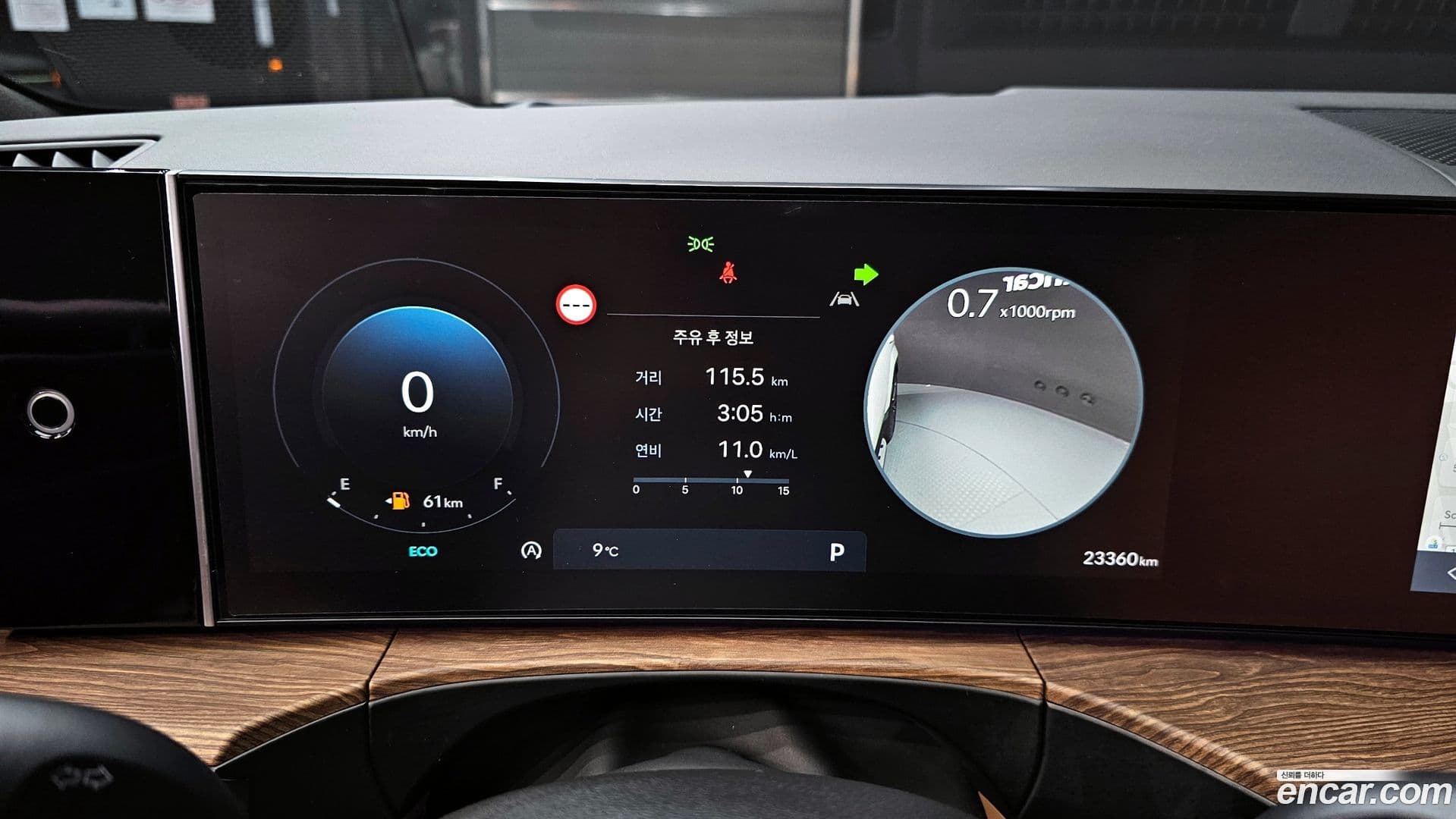 Main__Slider__Photo:Santafe Hyundai 2024.0-7