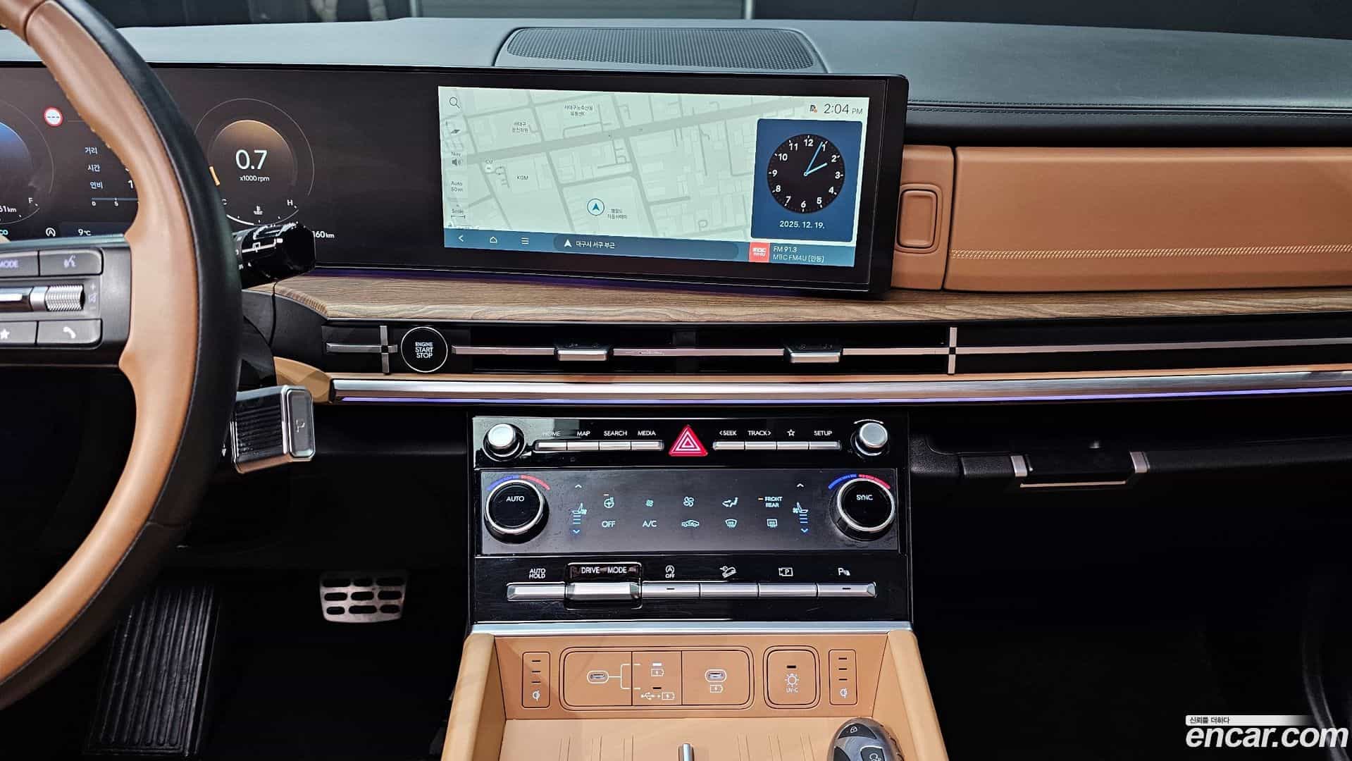 Santafe Hyundai 2024.0-OPTION-020