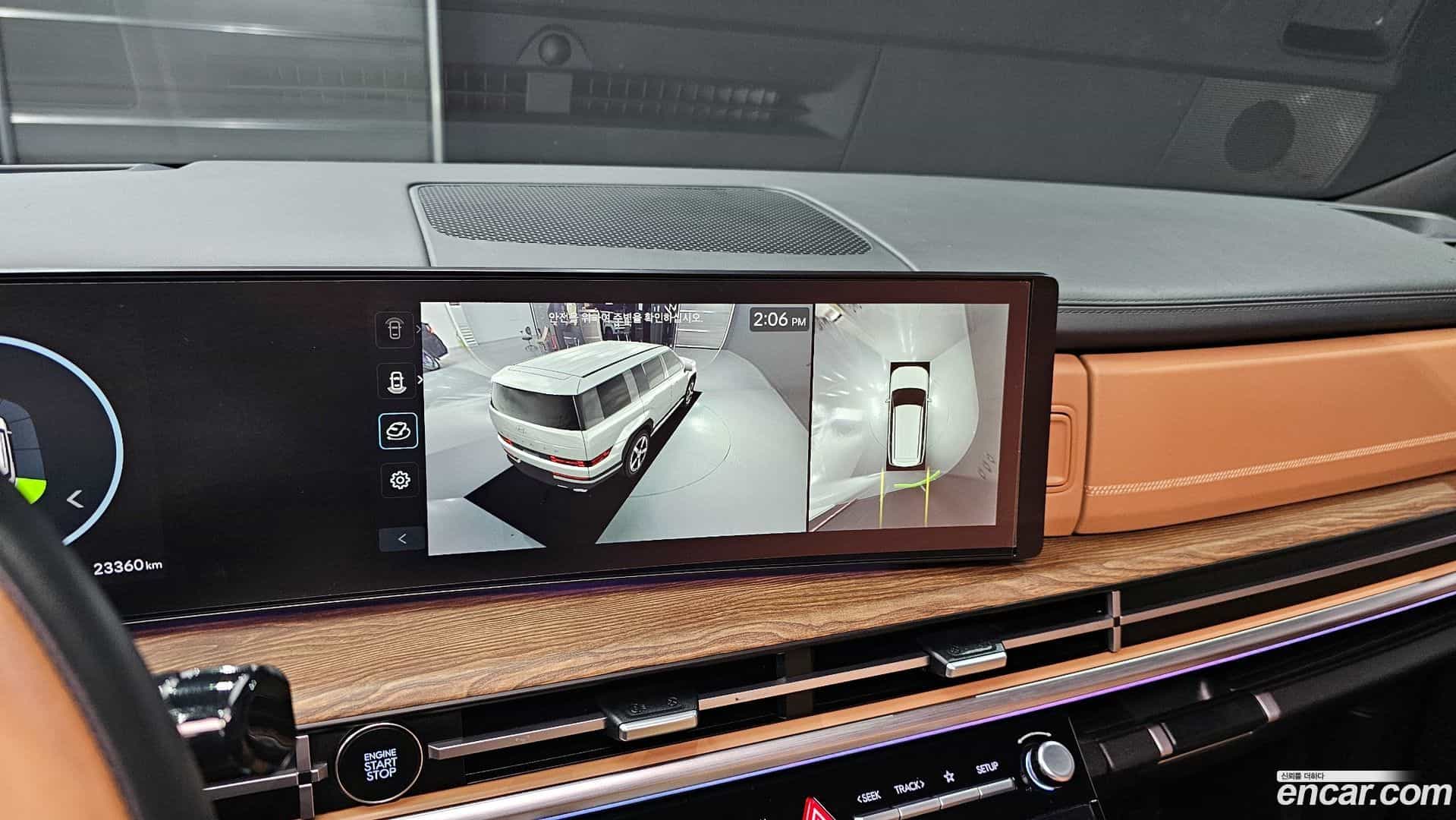 Santafe Hyundai 2024.0-OPTION-021