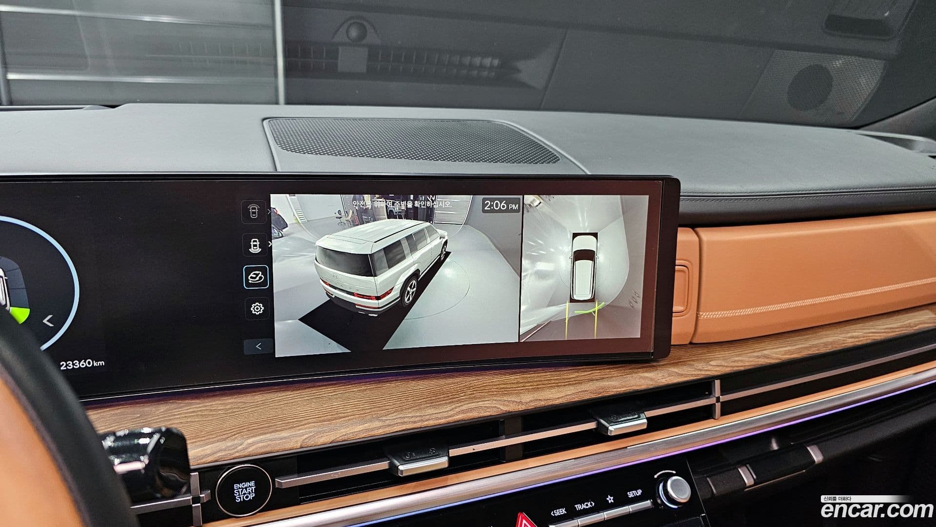 Main__Slider__Photo:Santafe Hyundai 2024.0-16