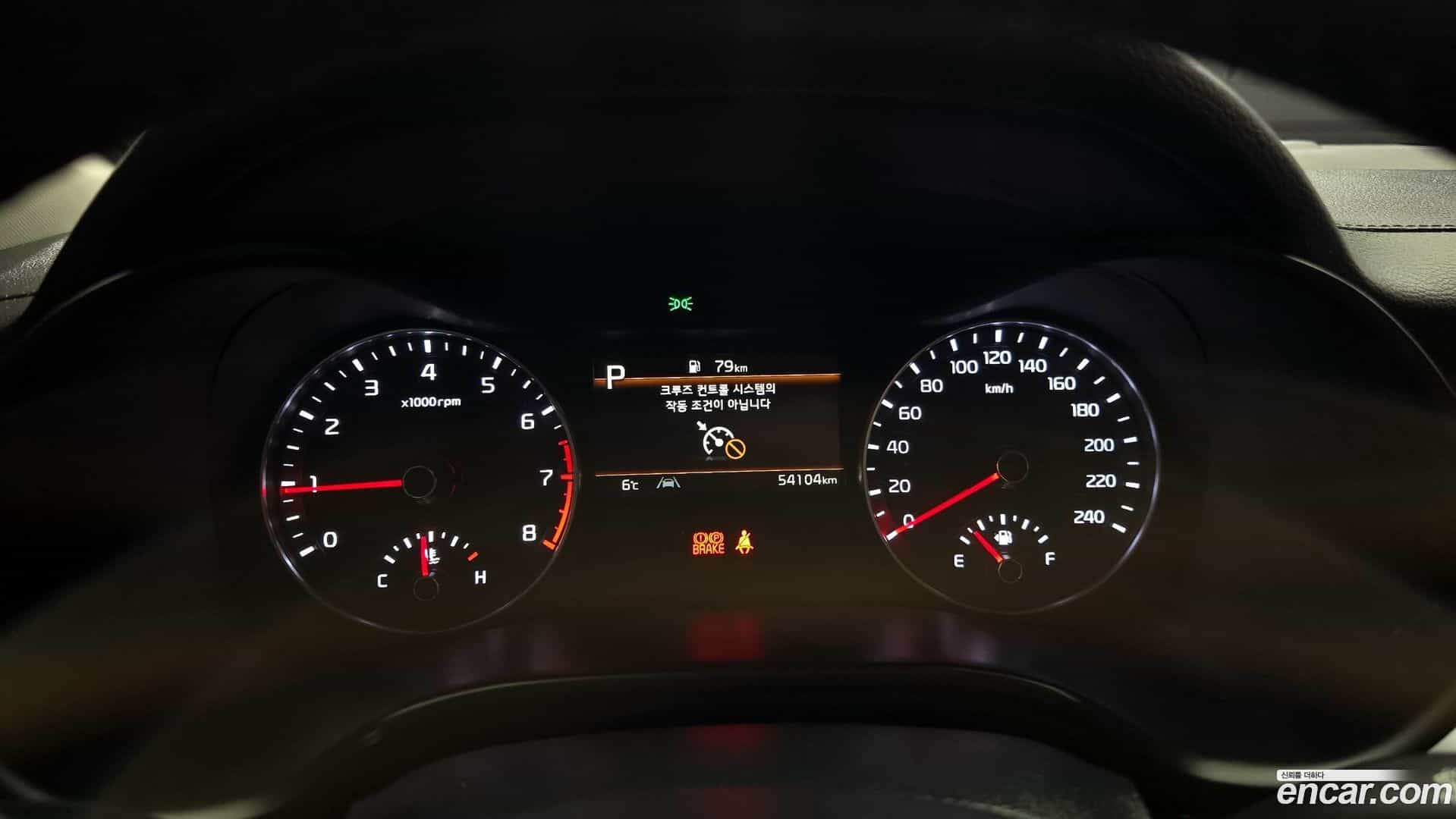 K3 Kia 2022.5-INNER-008