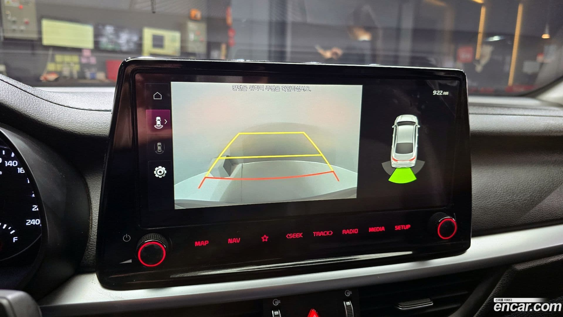 Main__Slider__Photo:K3 Kia 2022.5-16