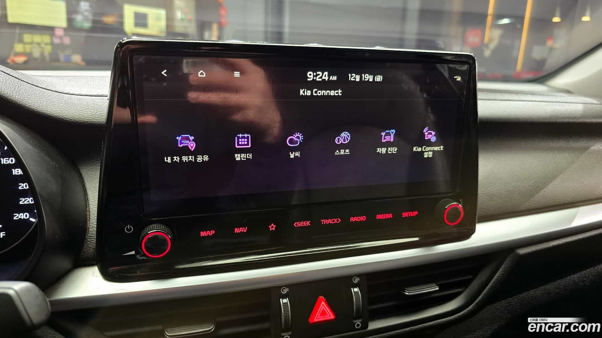 K3 Kia 2022.5-OPTION-023