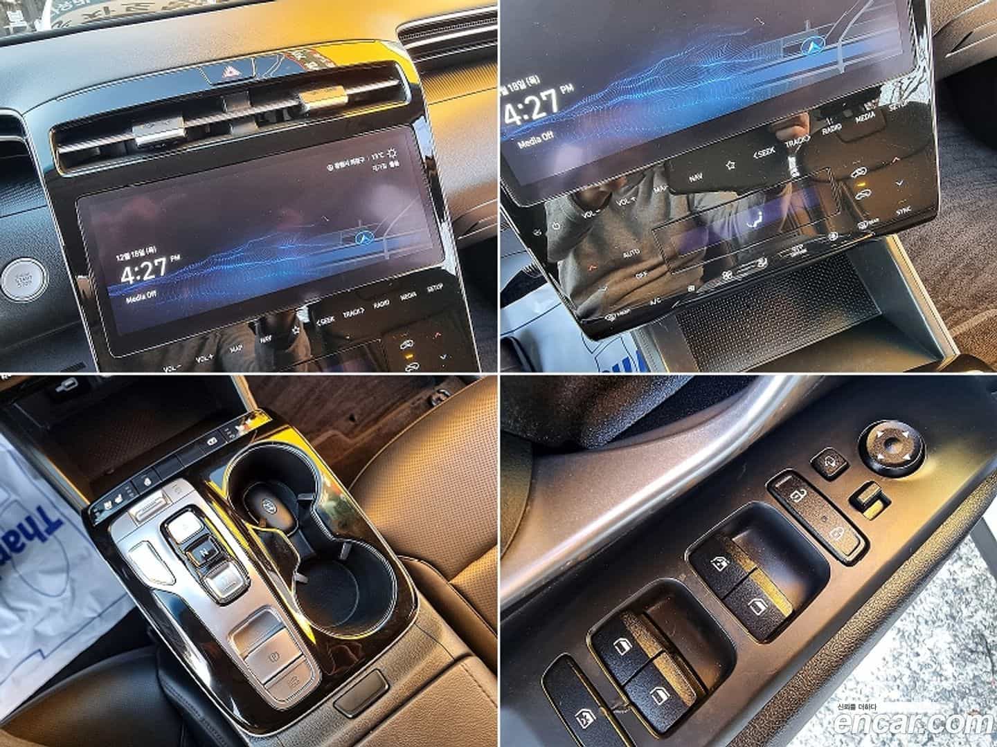 Tucson Hyundai 2022.5-INNER-010