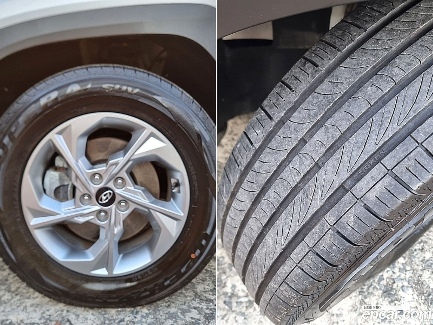 Main__Slider__Photo:Tucson Hyundai 2022.5-19