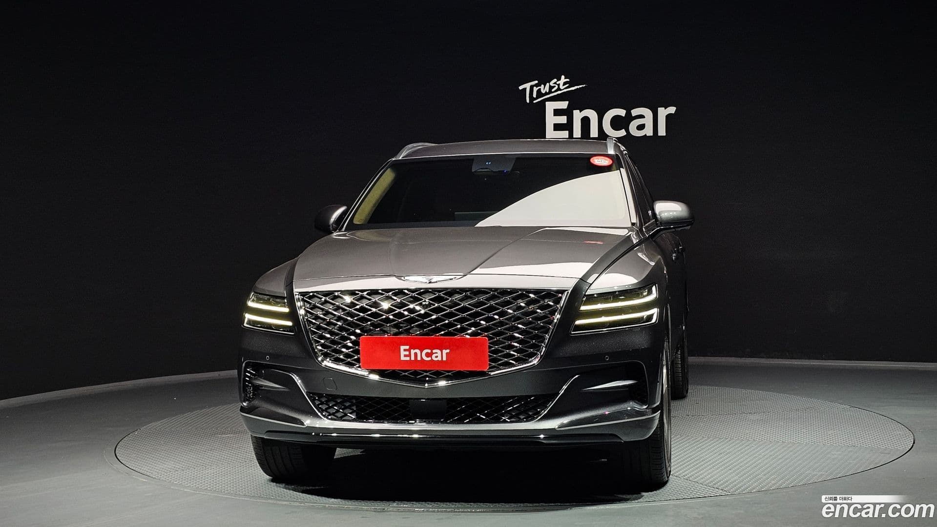 Main__Slider__Photo:GV80 Genesis 2022.9-2