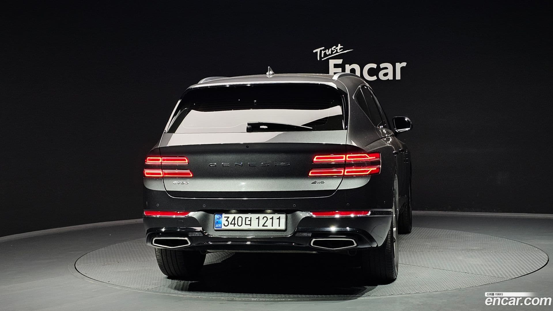 Main__Slider__Photo:GV80 Genesis 2022.9-3