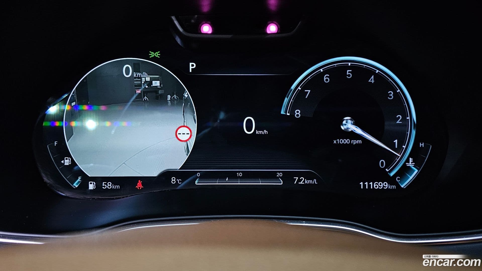 Main__Slider__Photo:GV80 Genesis 2022.9-7